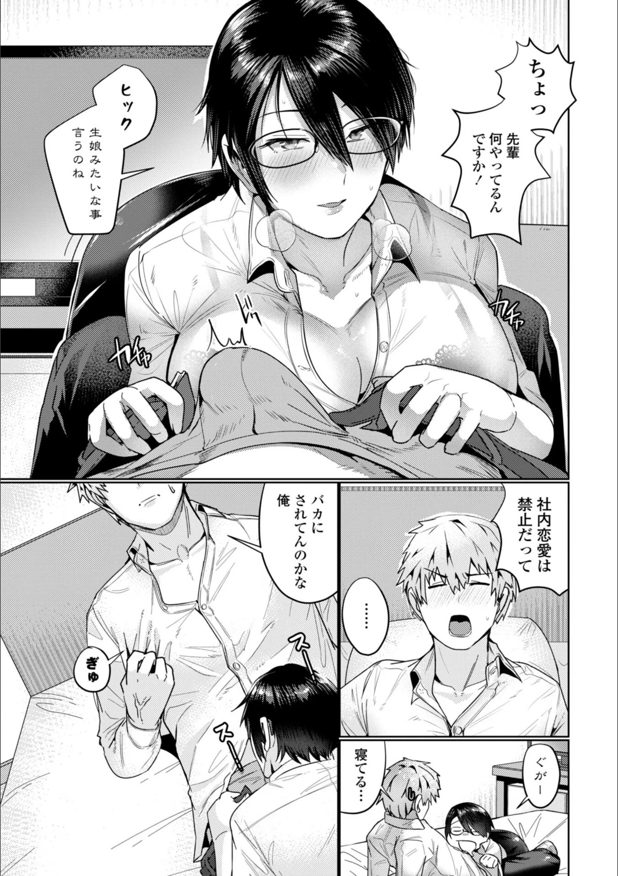 サンプル 26
