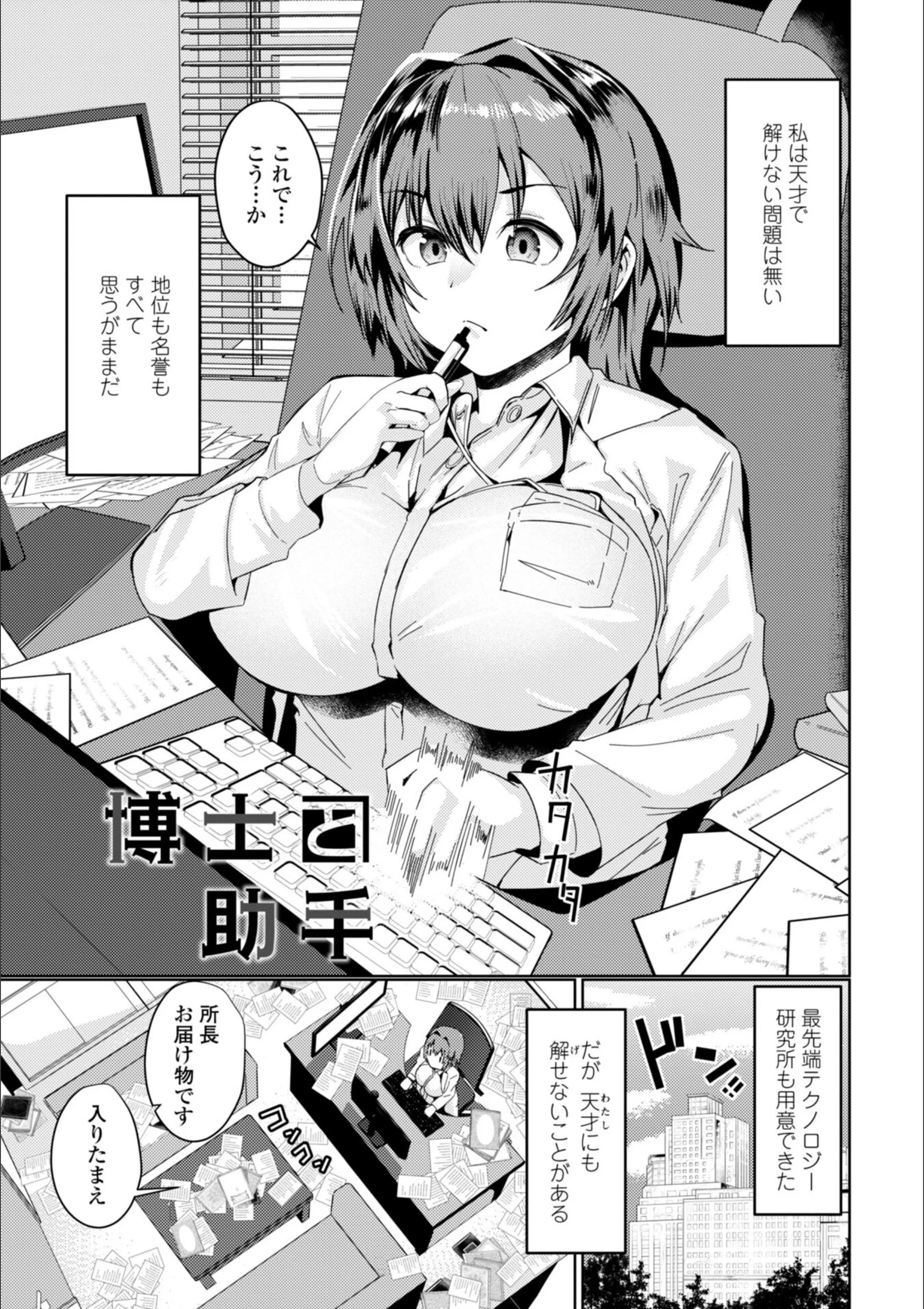 サンプル 30