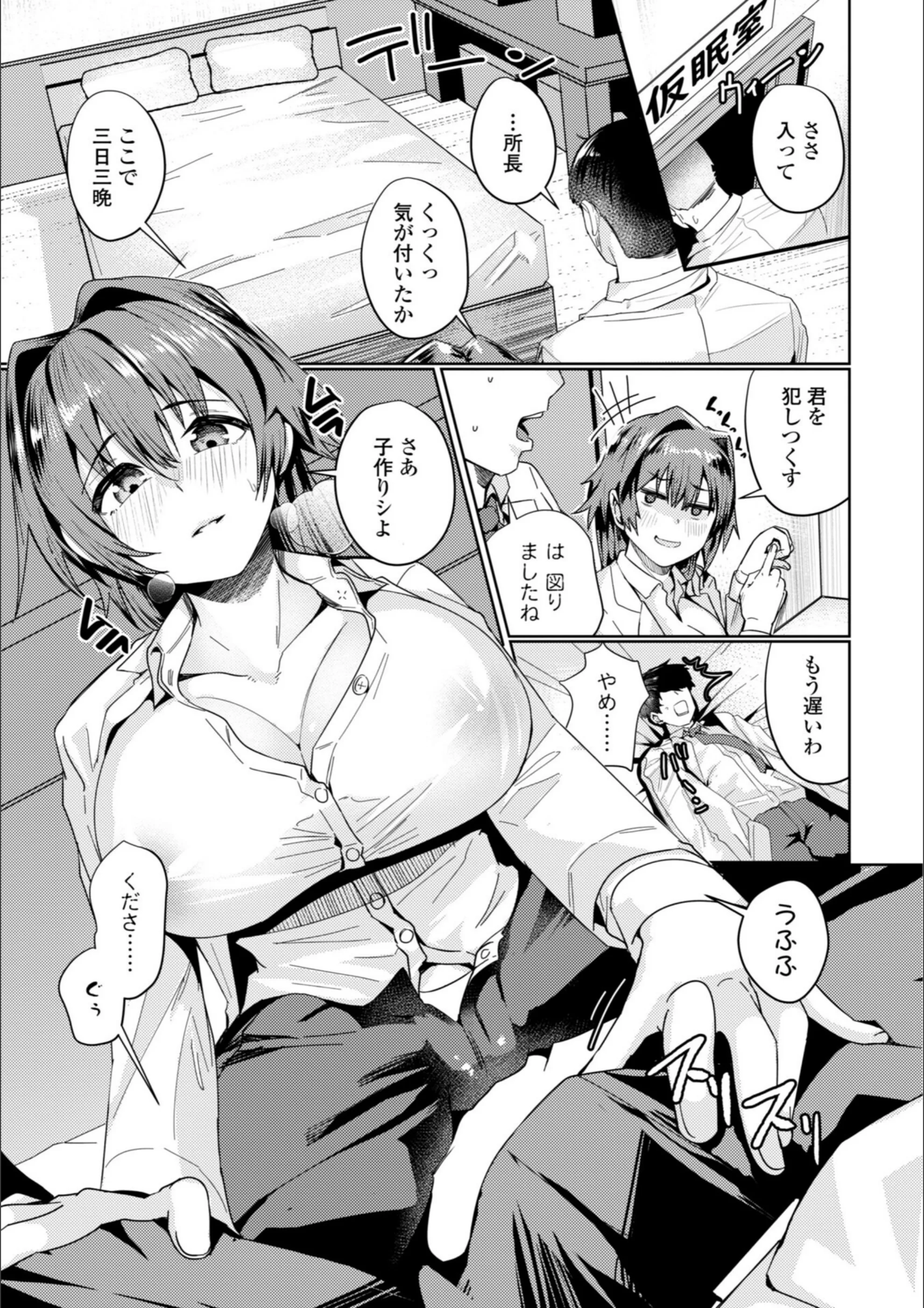 サンプル 32