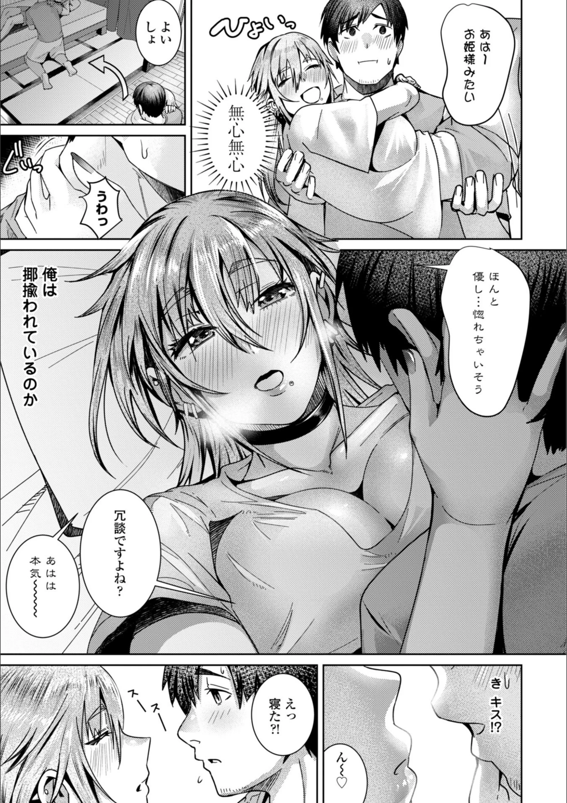 サンプル 38