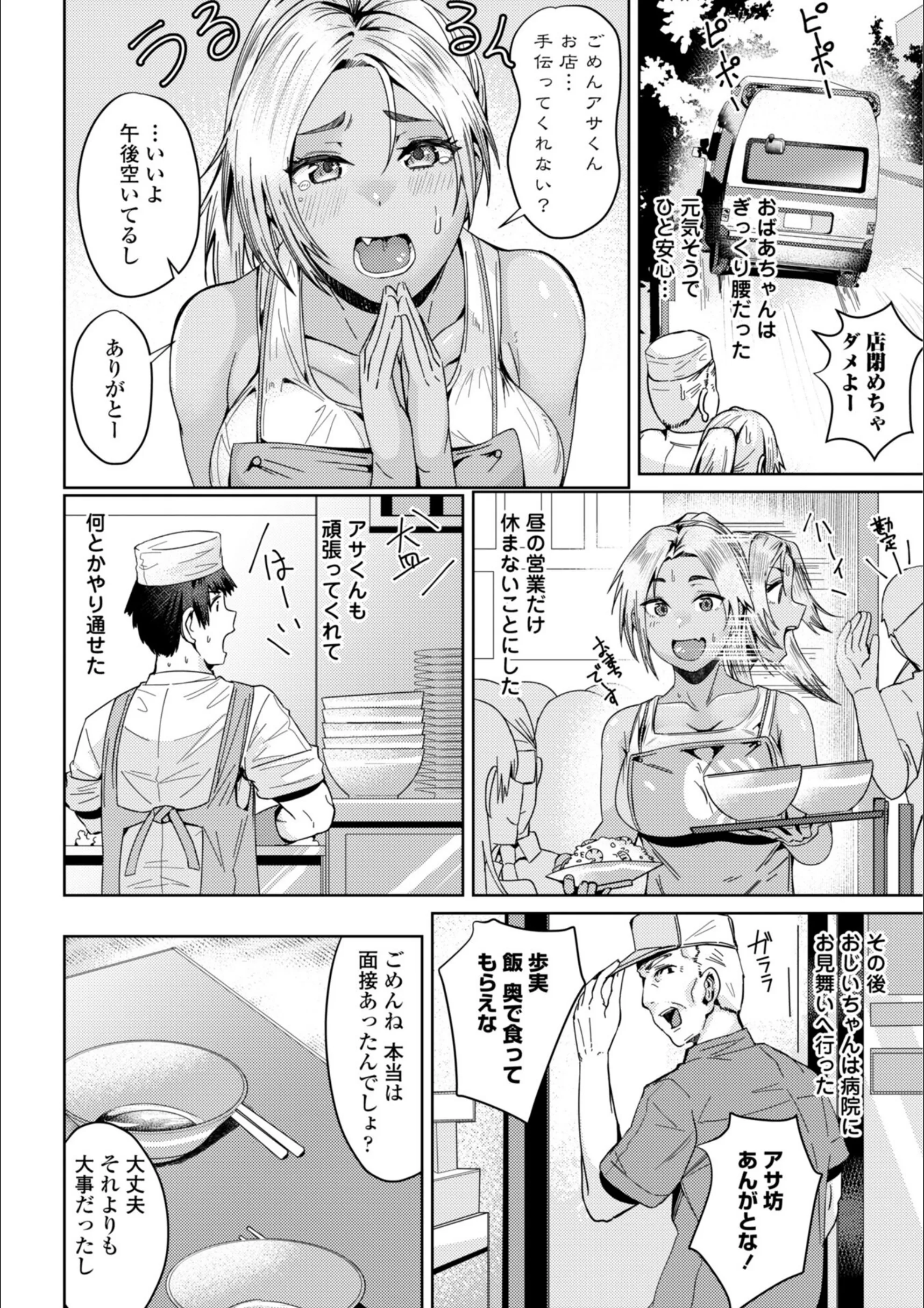 サンプル 40