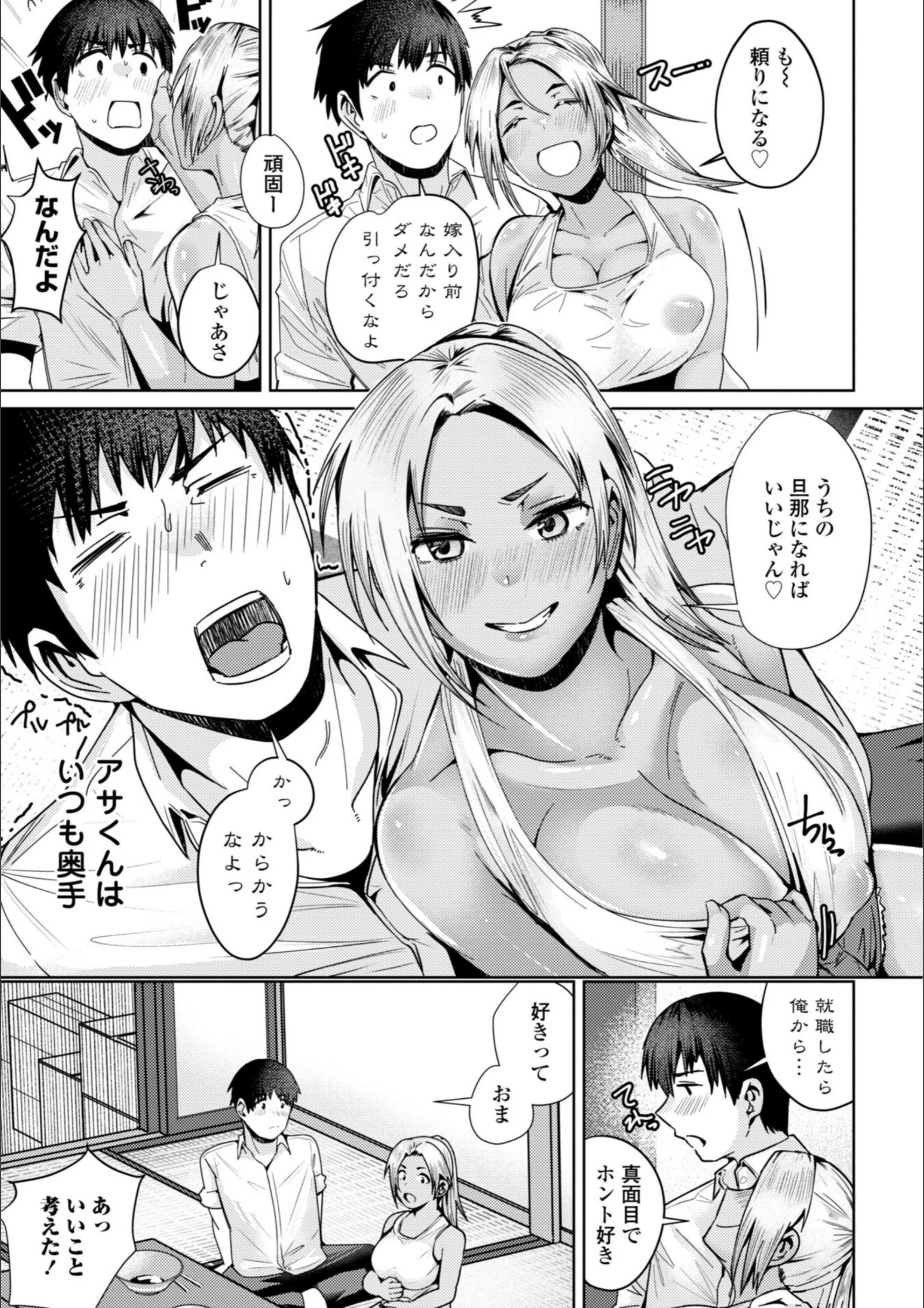 サンプル 41