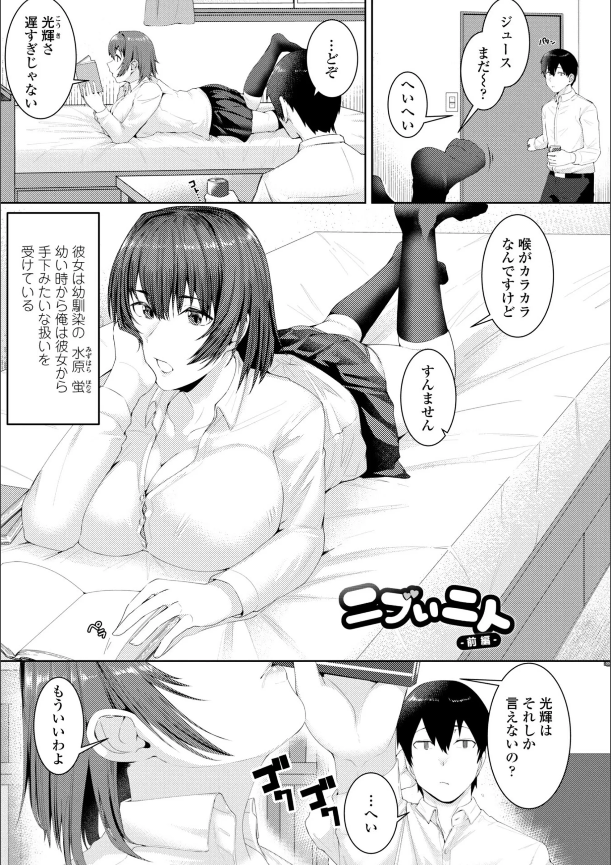 サンプル 42