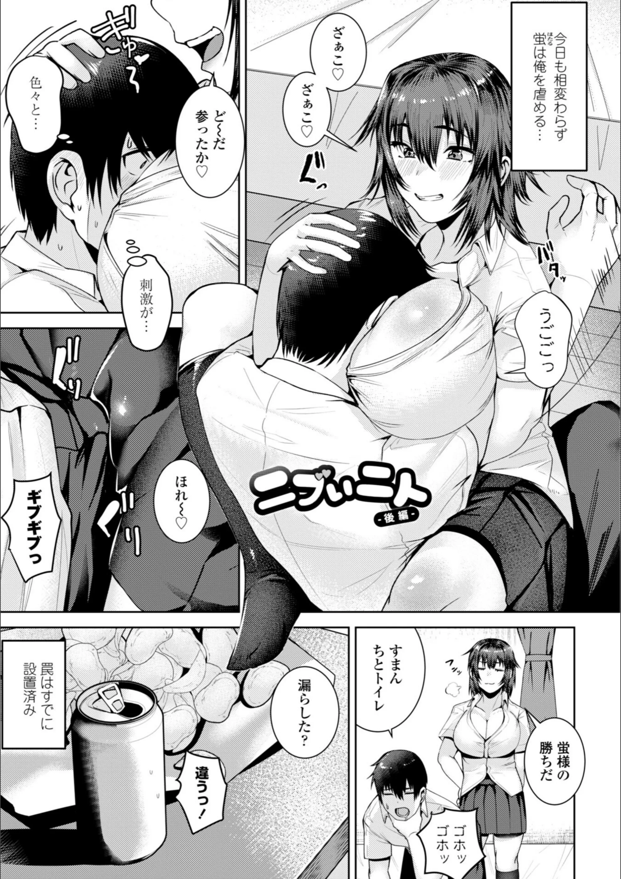 サンプル 45