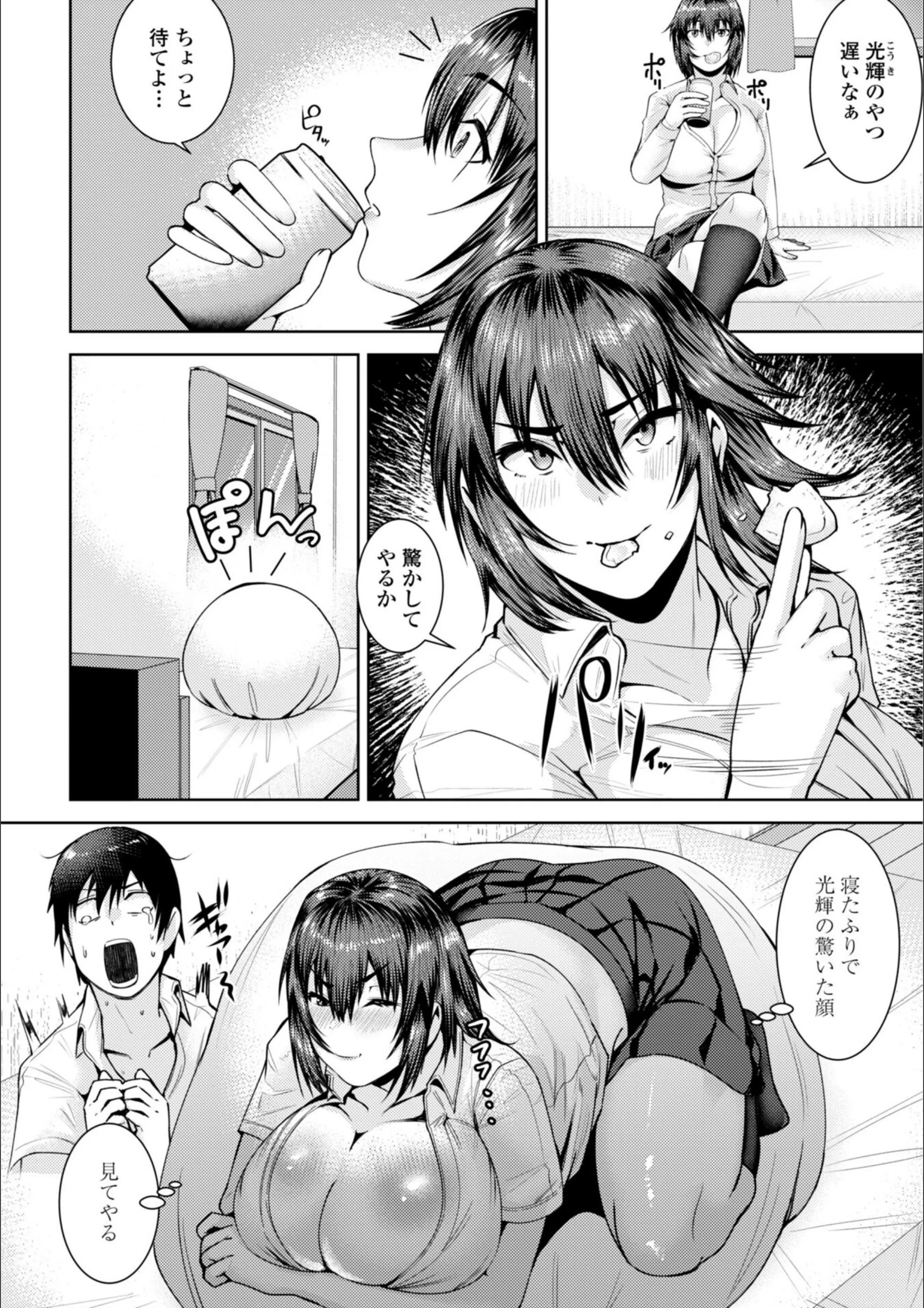 サンプル 46