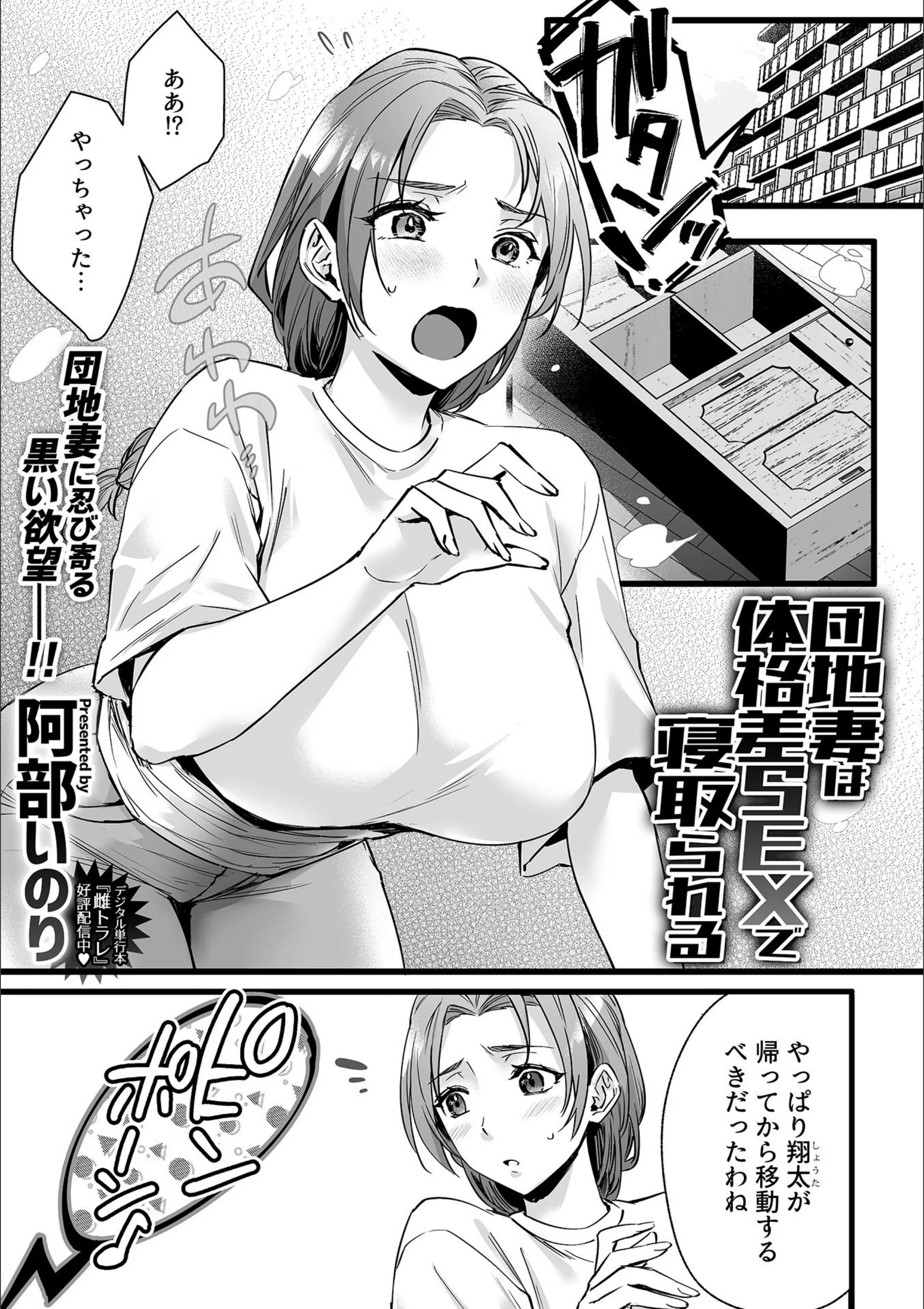サンプル 3
