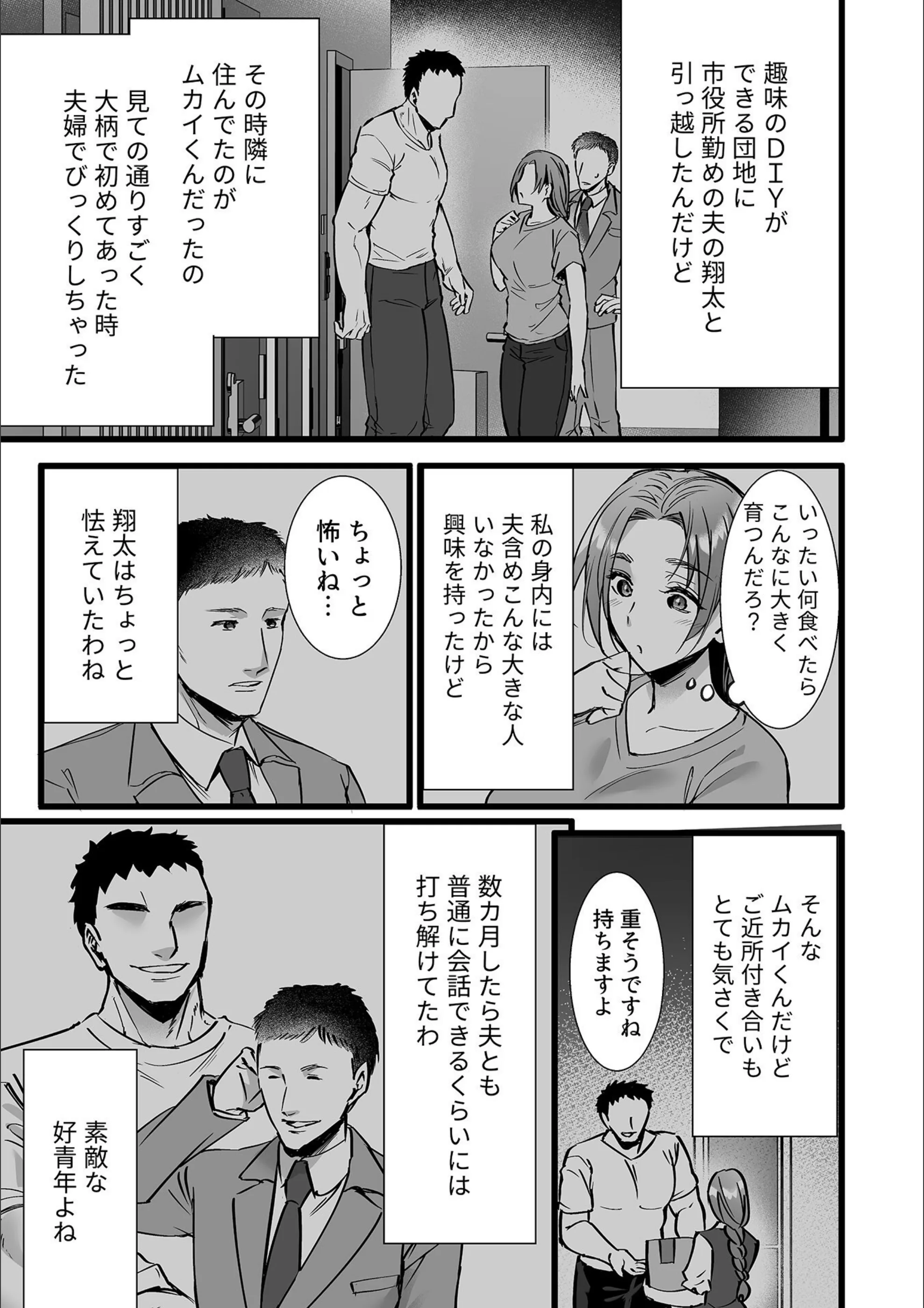 サンプル 5