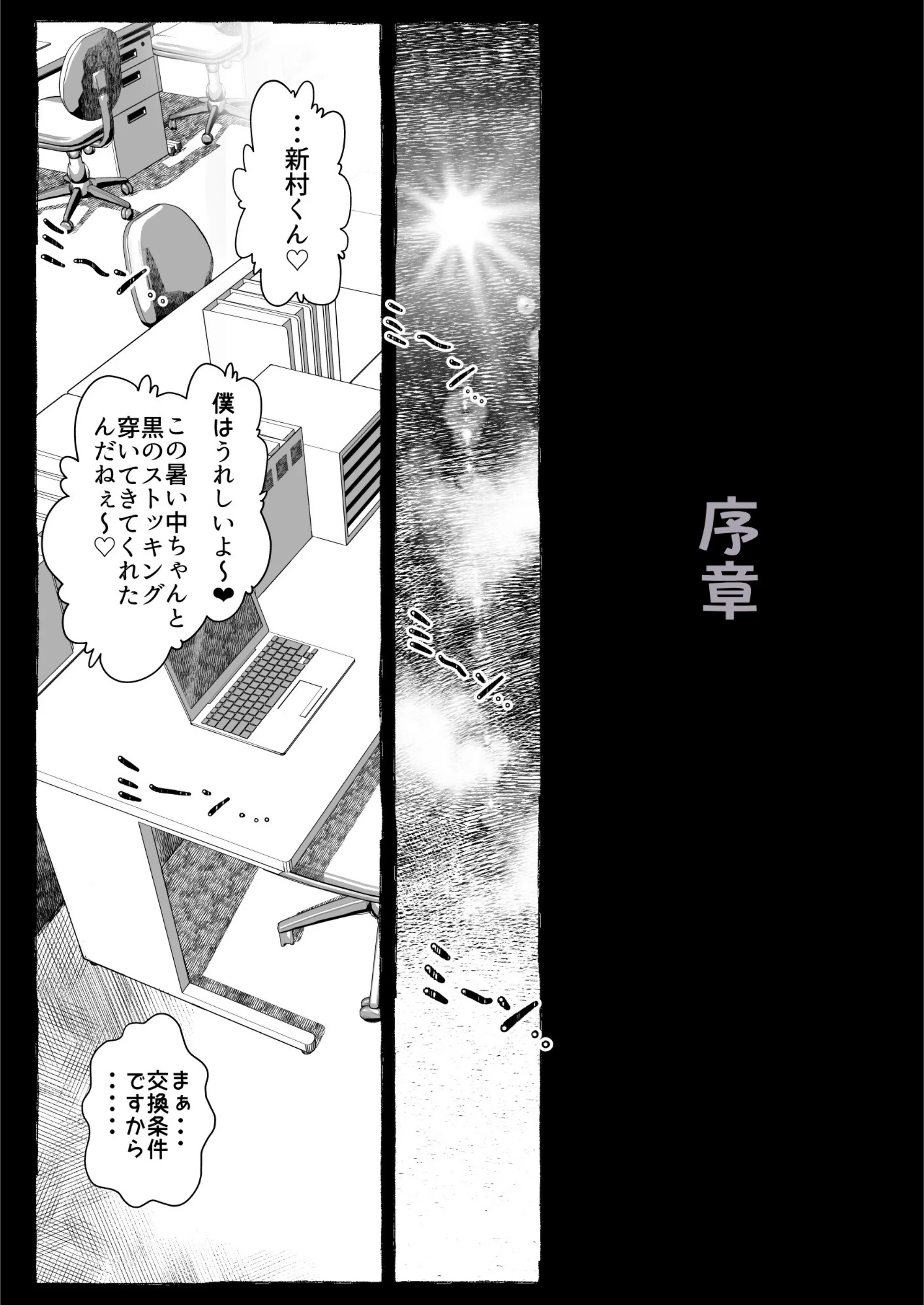 サンプル 4