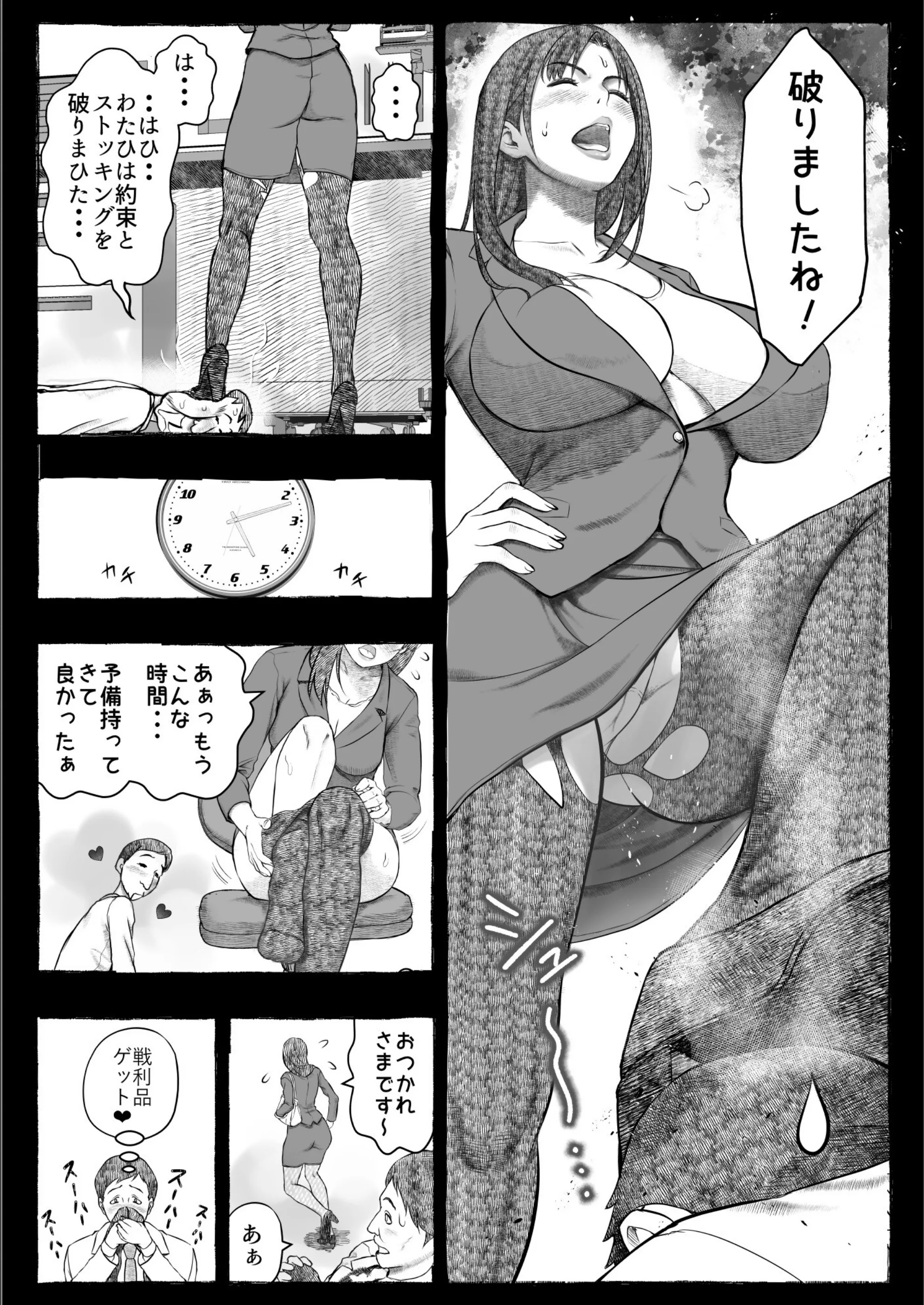 サンプル 9