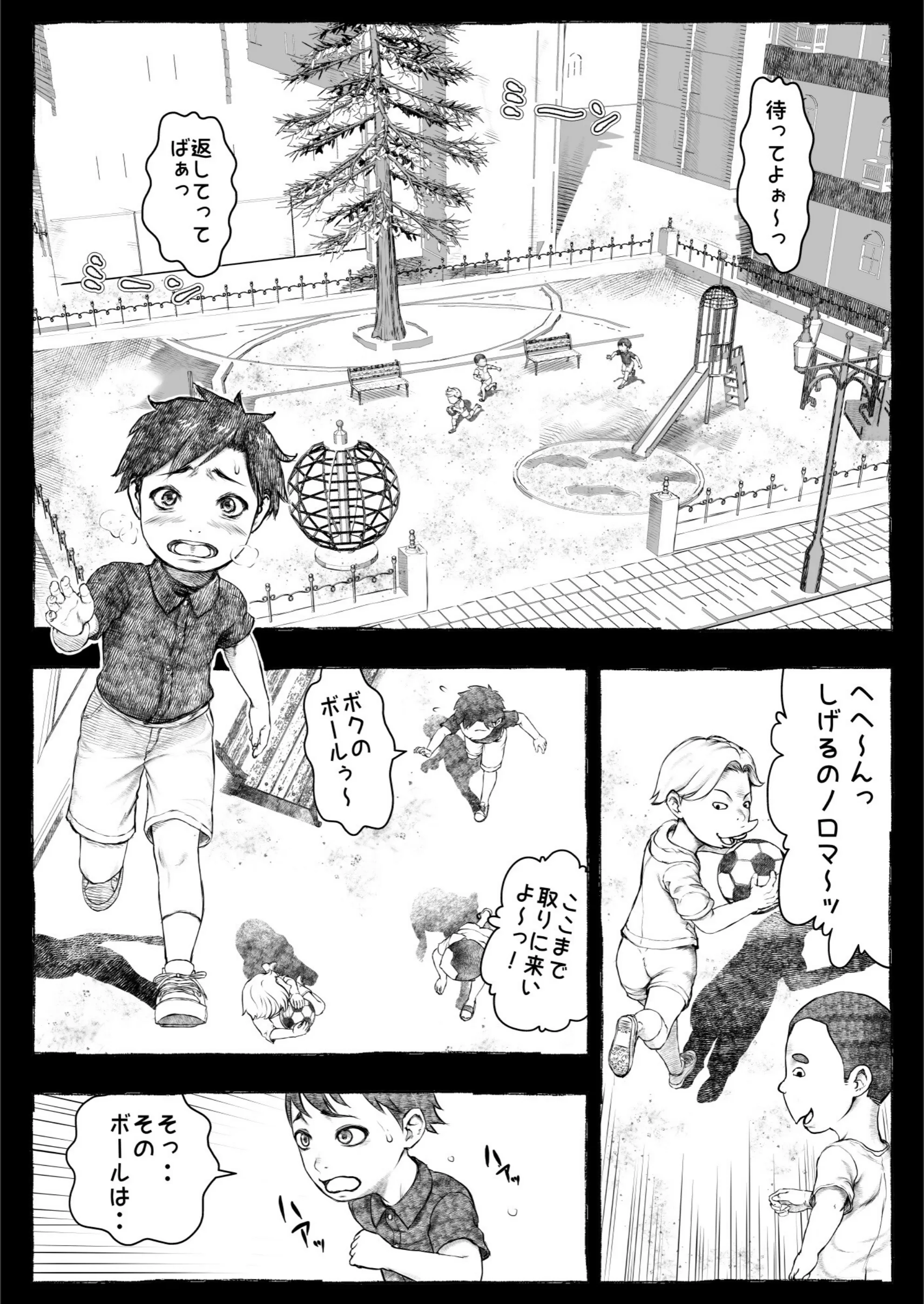 サンプル 11