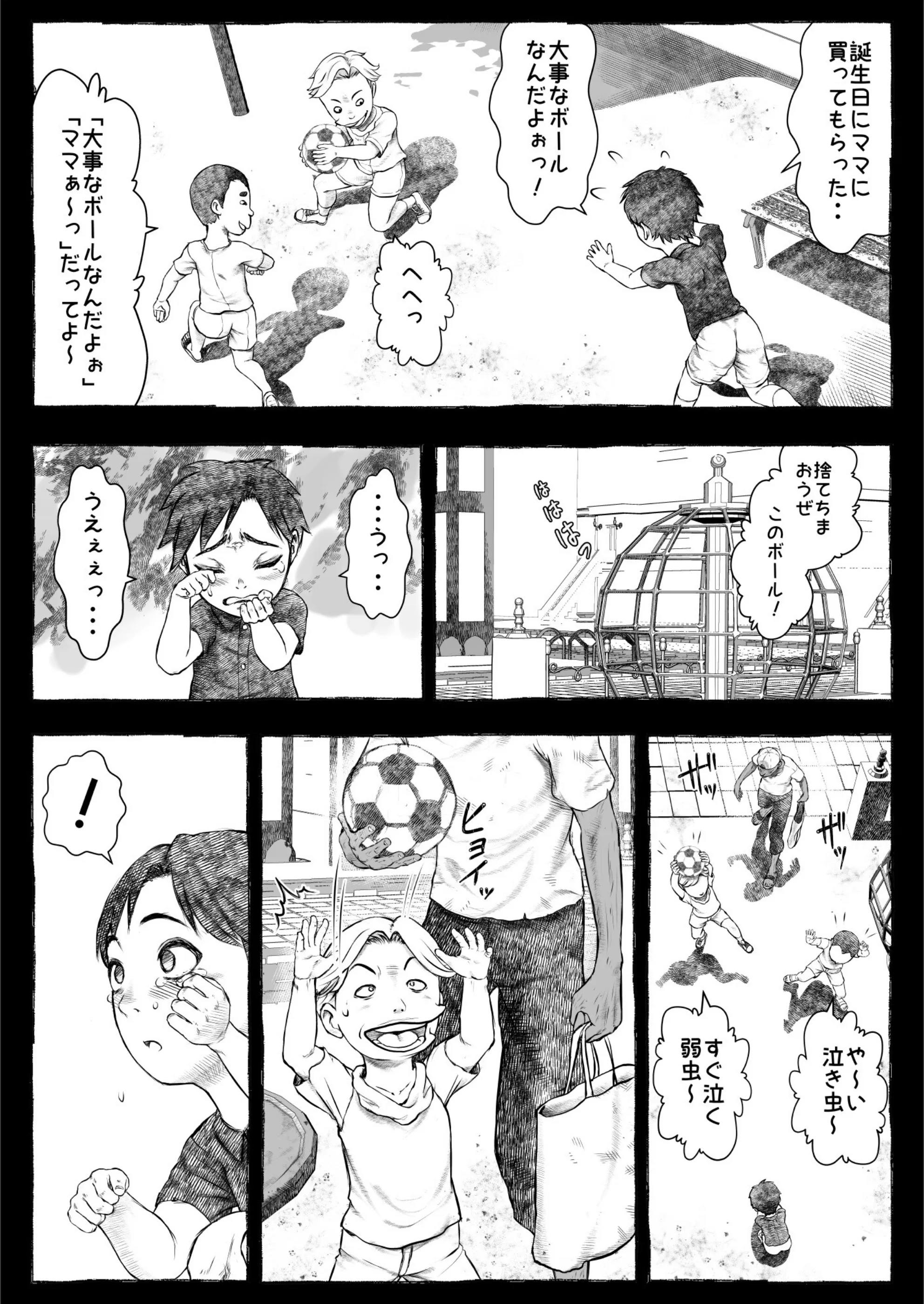 サンプル 12