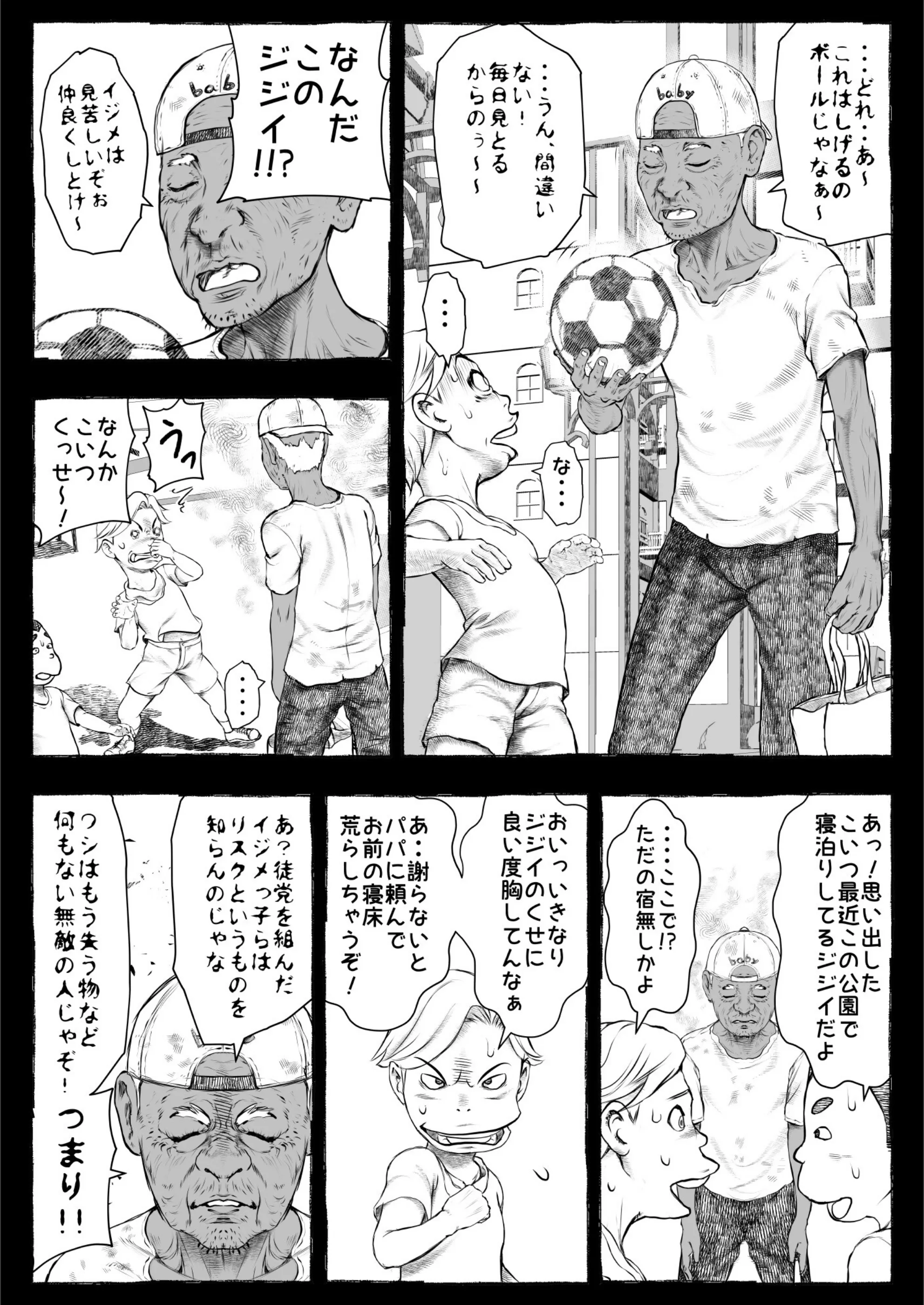 サンプル 13