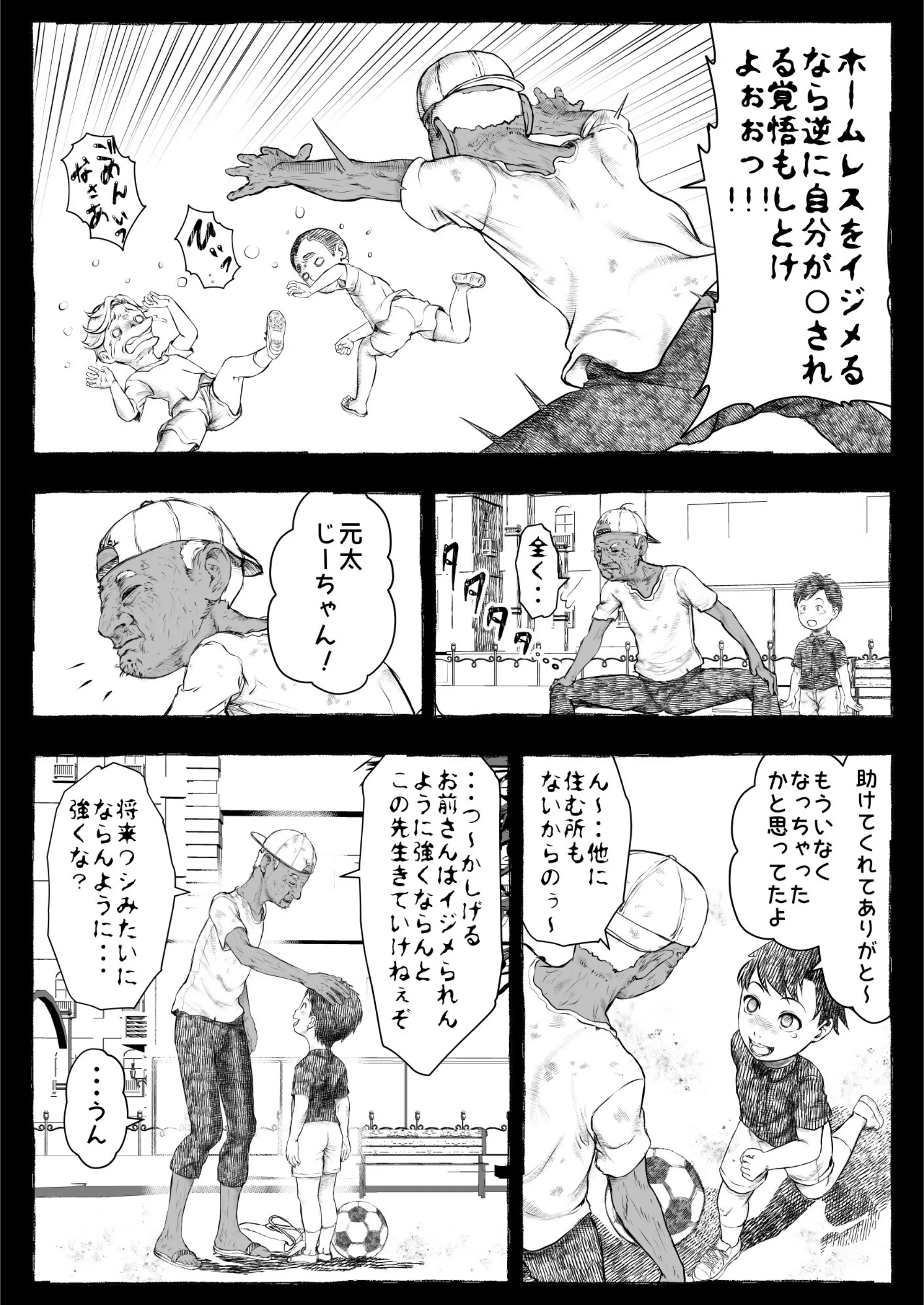 サンプル 14