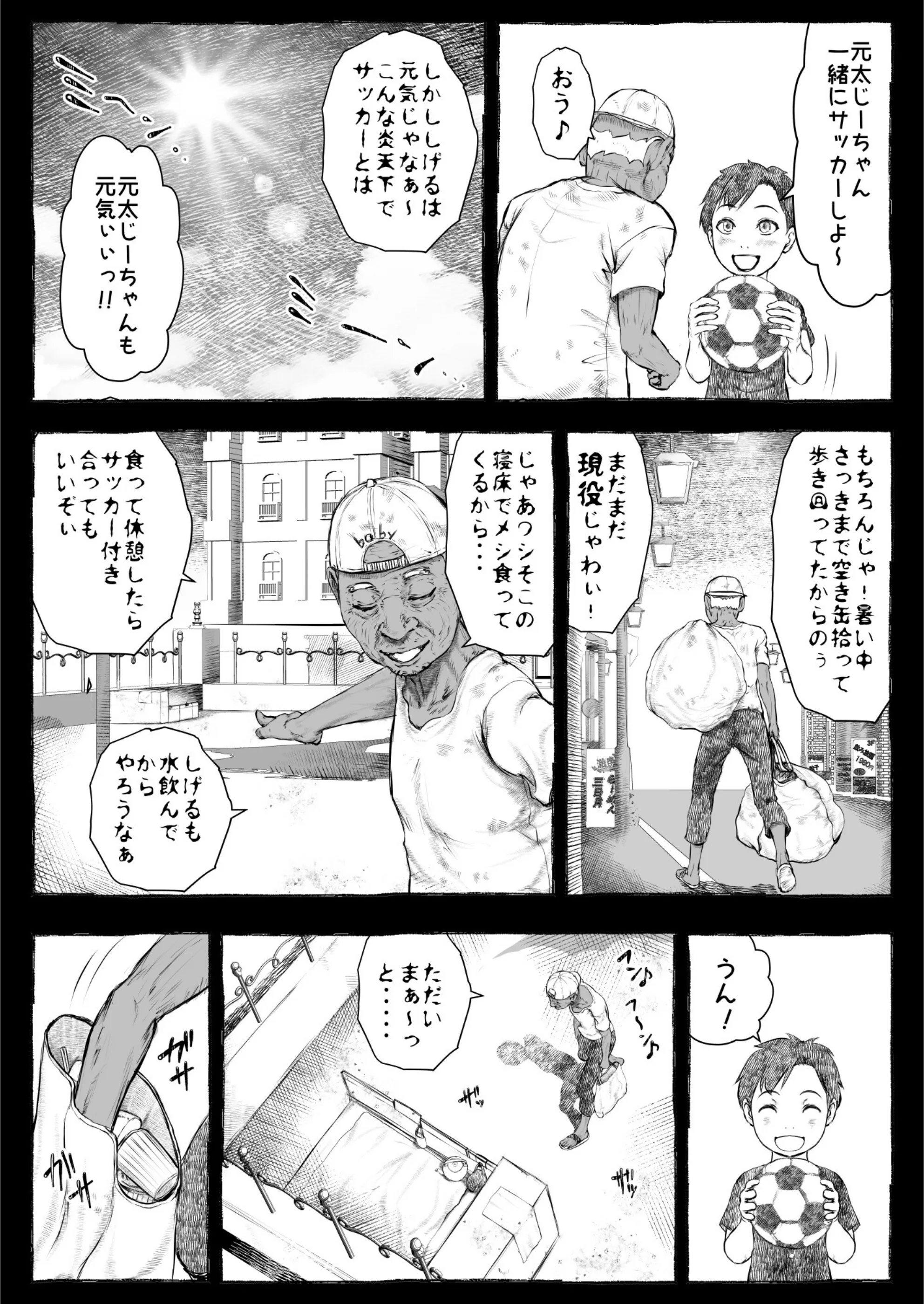 サンプル 15
