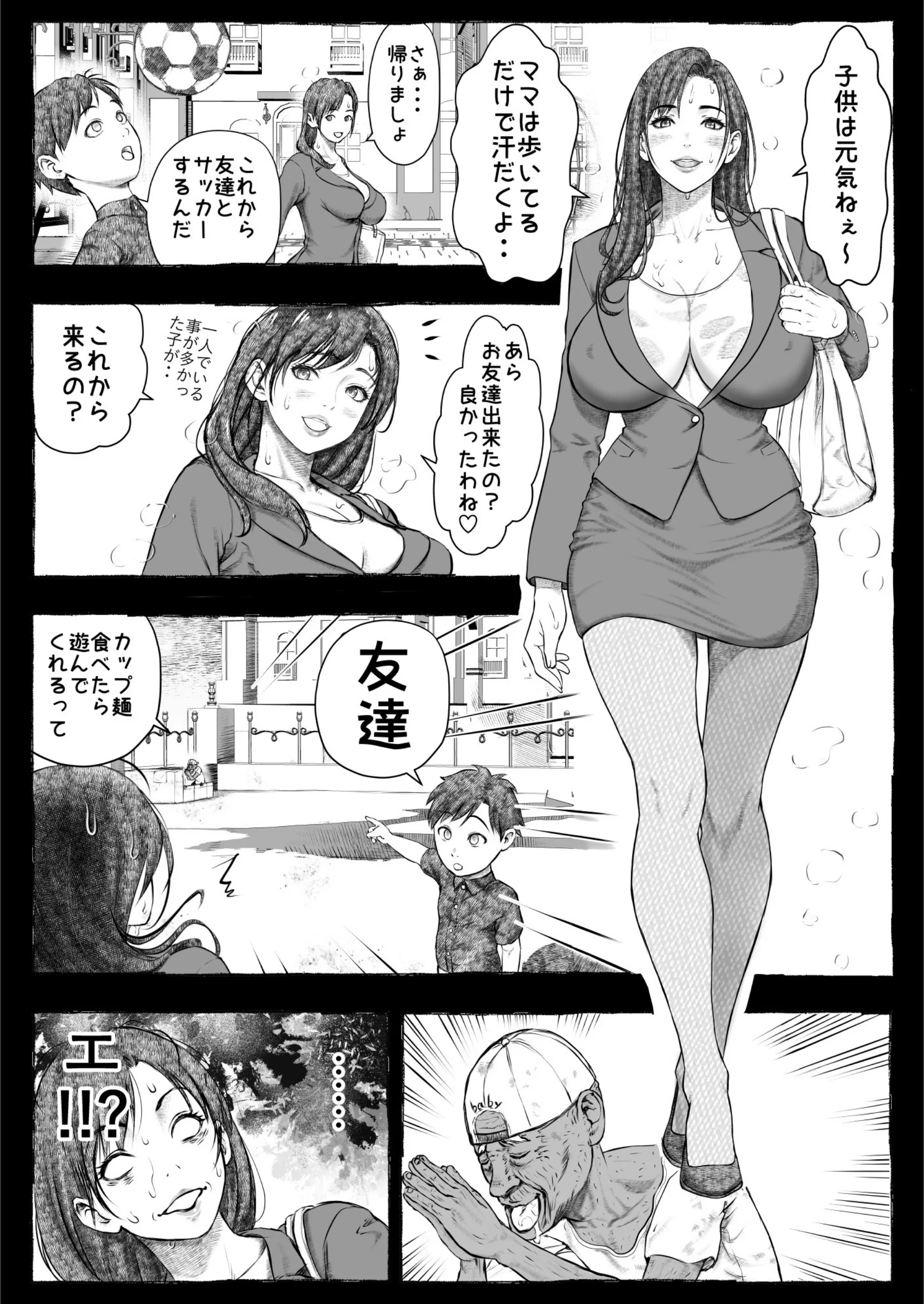 サンプル 17