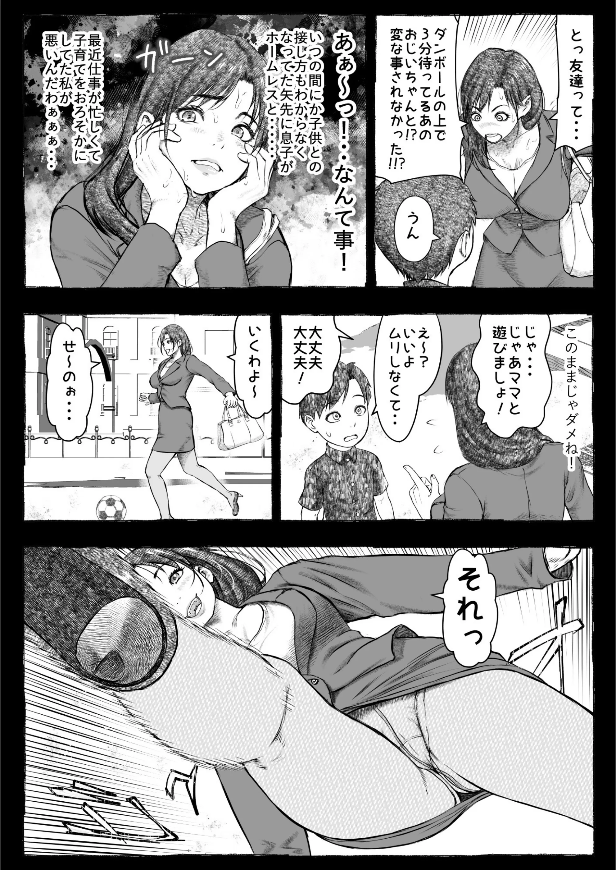 サンプル 18