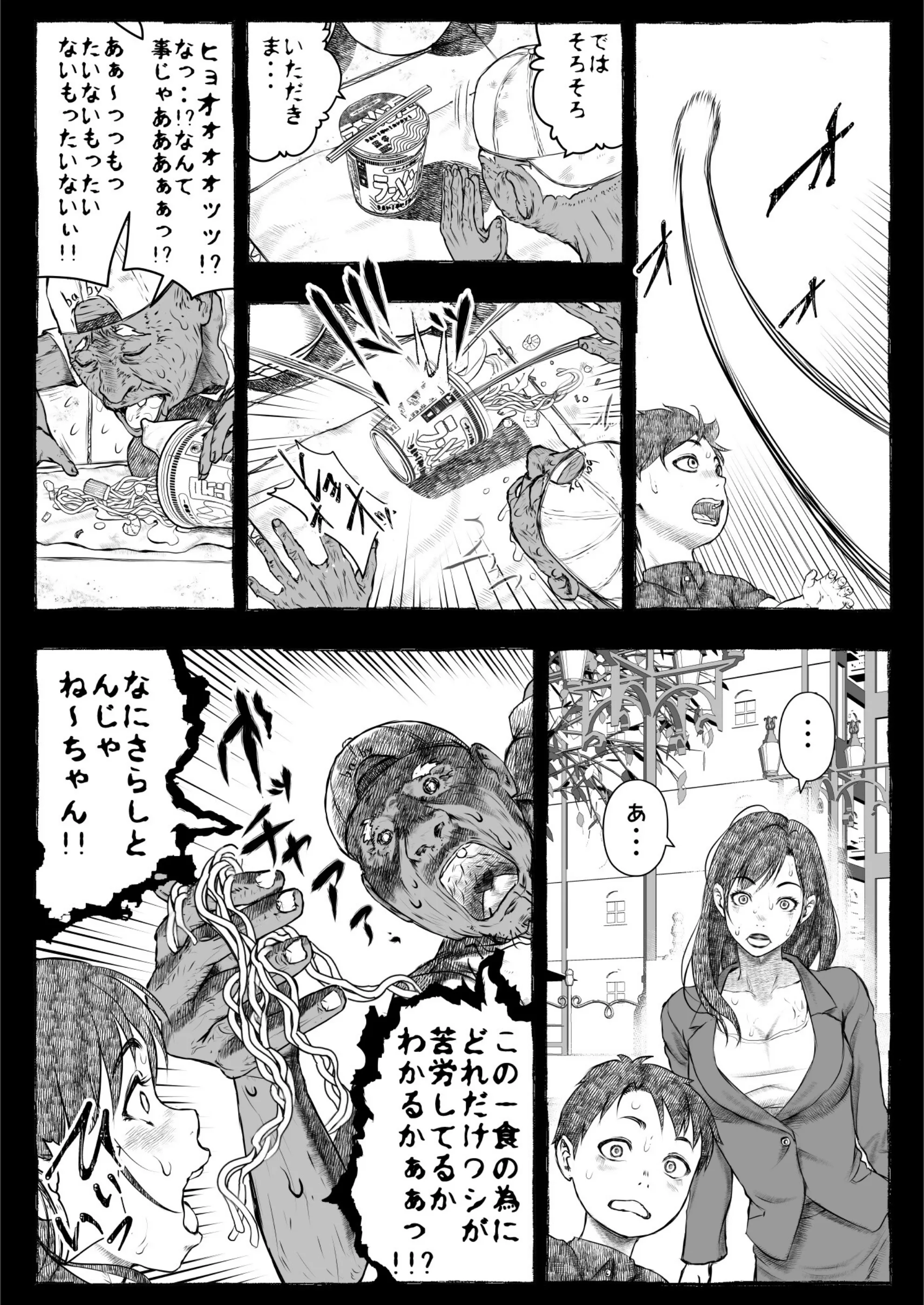 サンプル 19