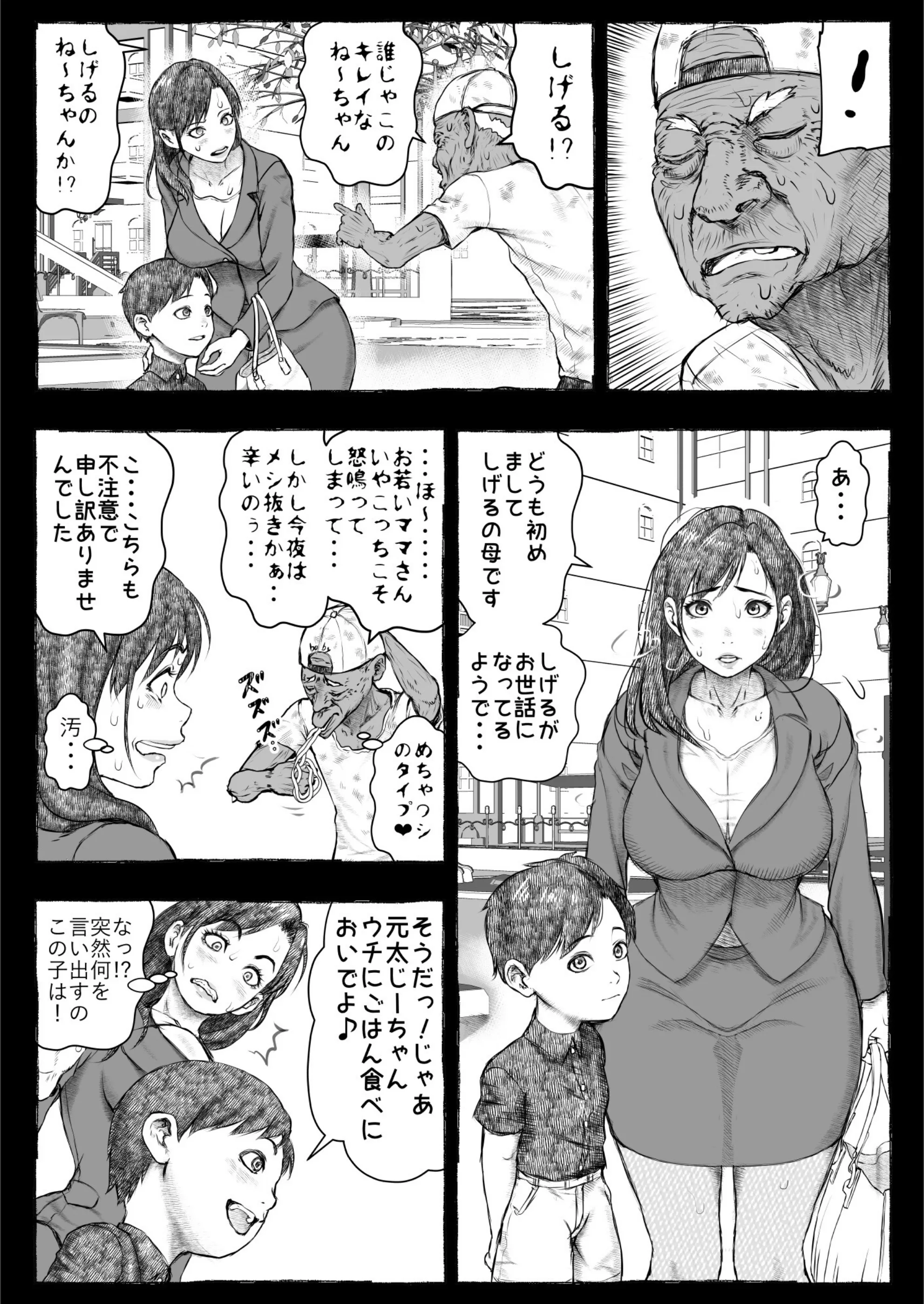 サンプル 20