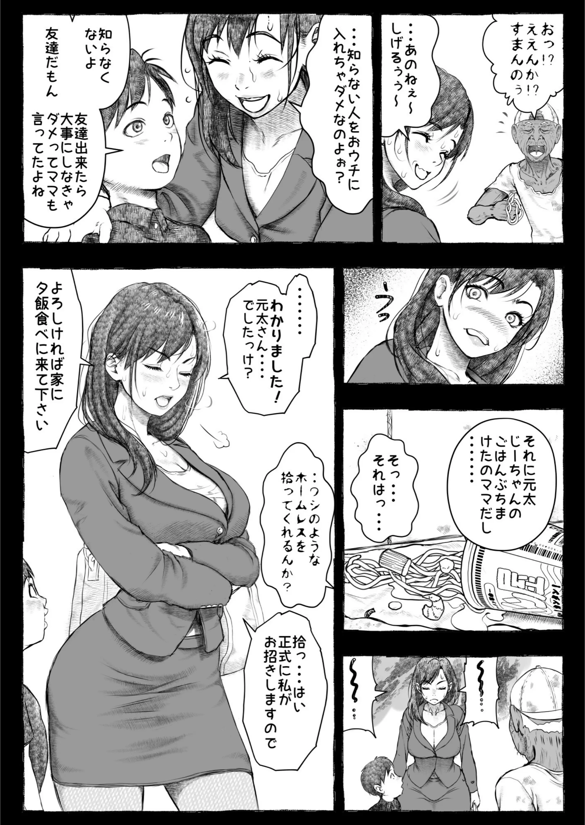 サンプル 21