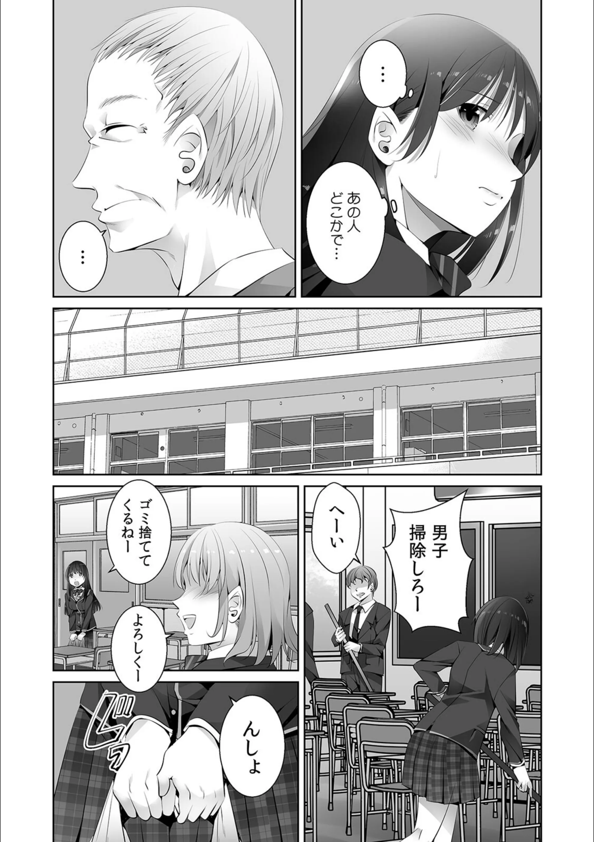 サンプル 5