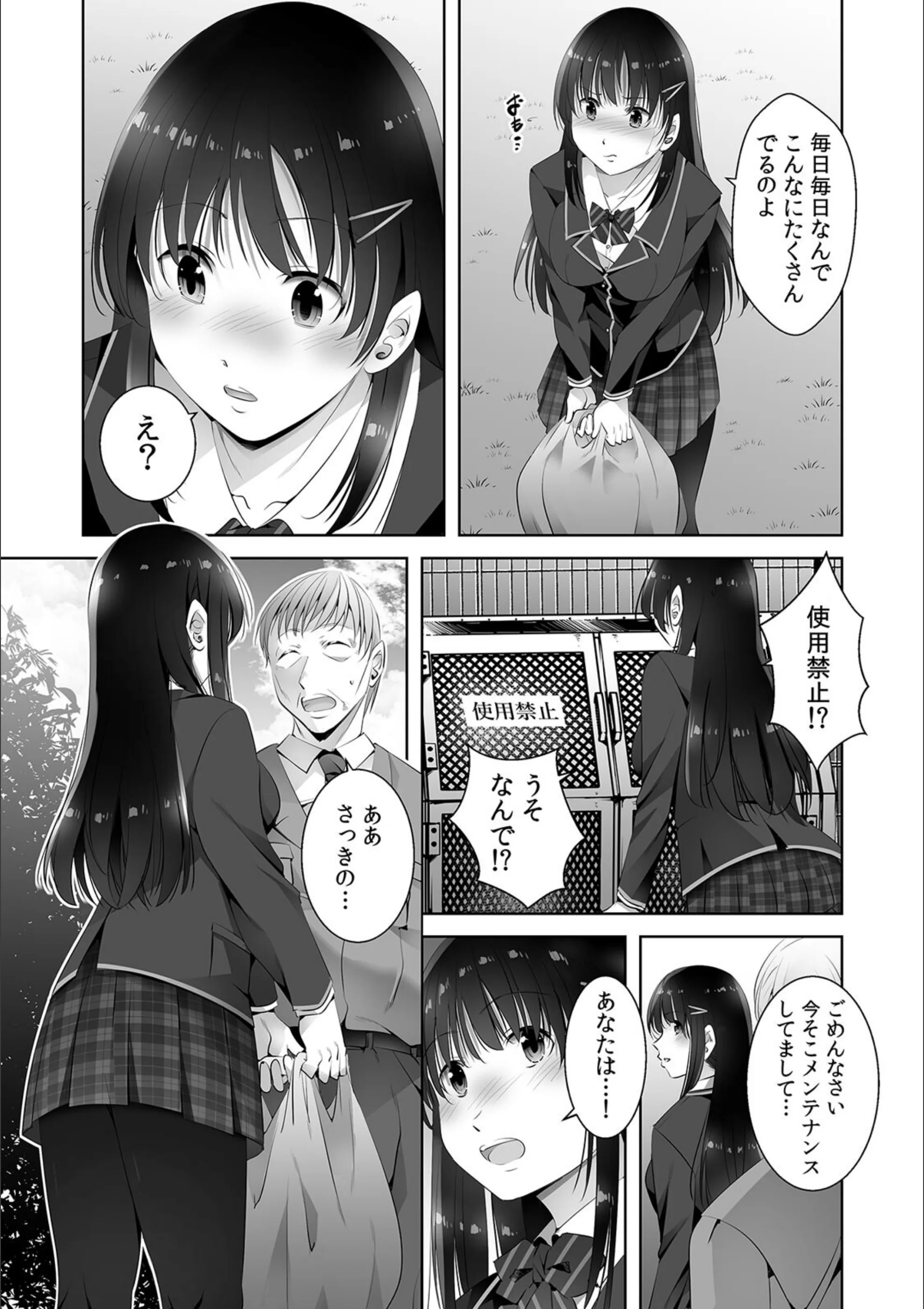 サンプル 6
