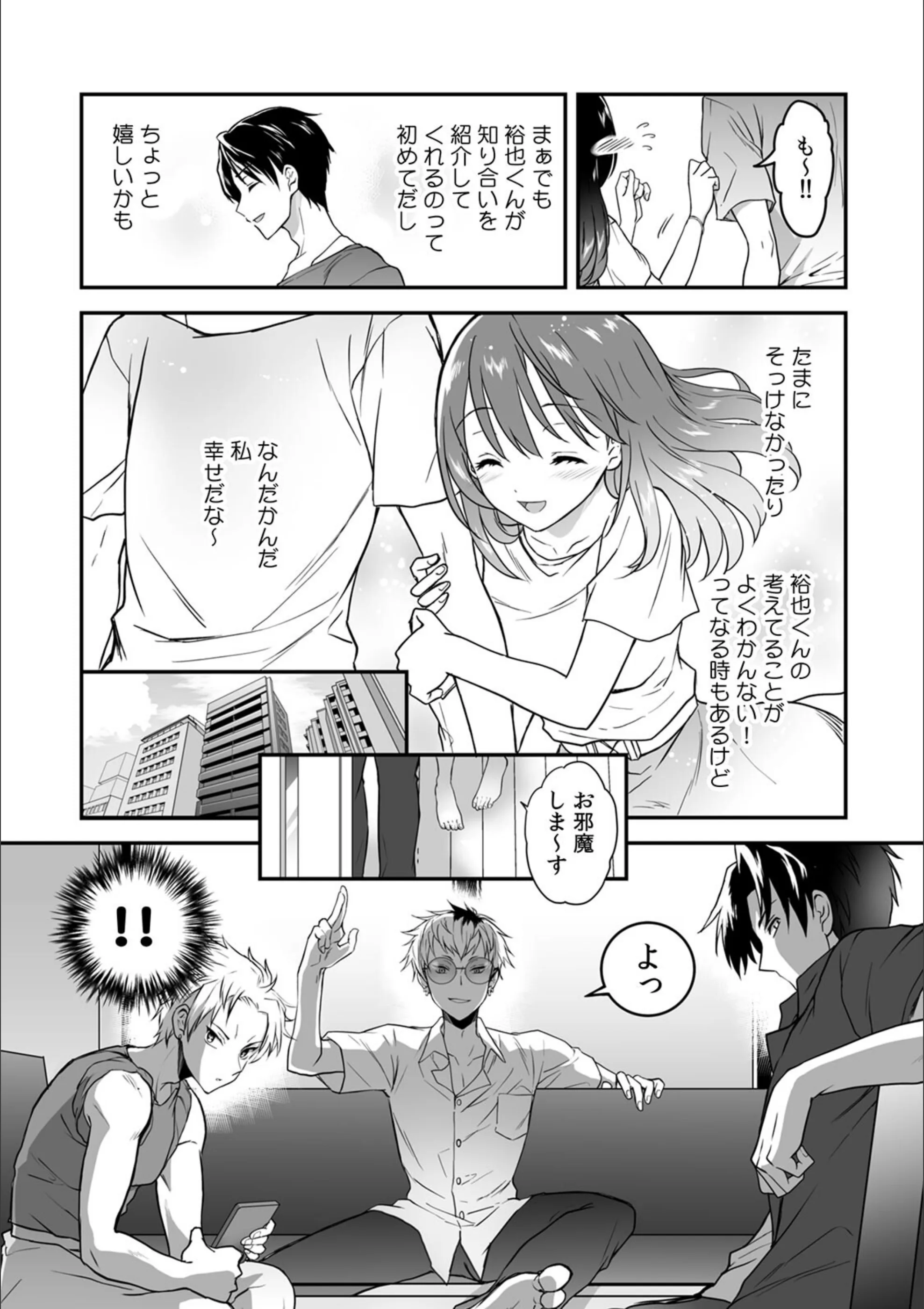 サンプル 5