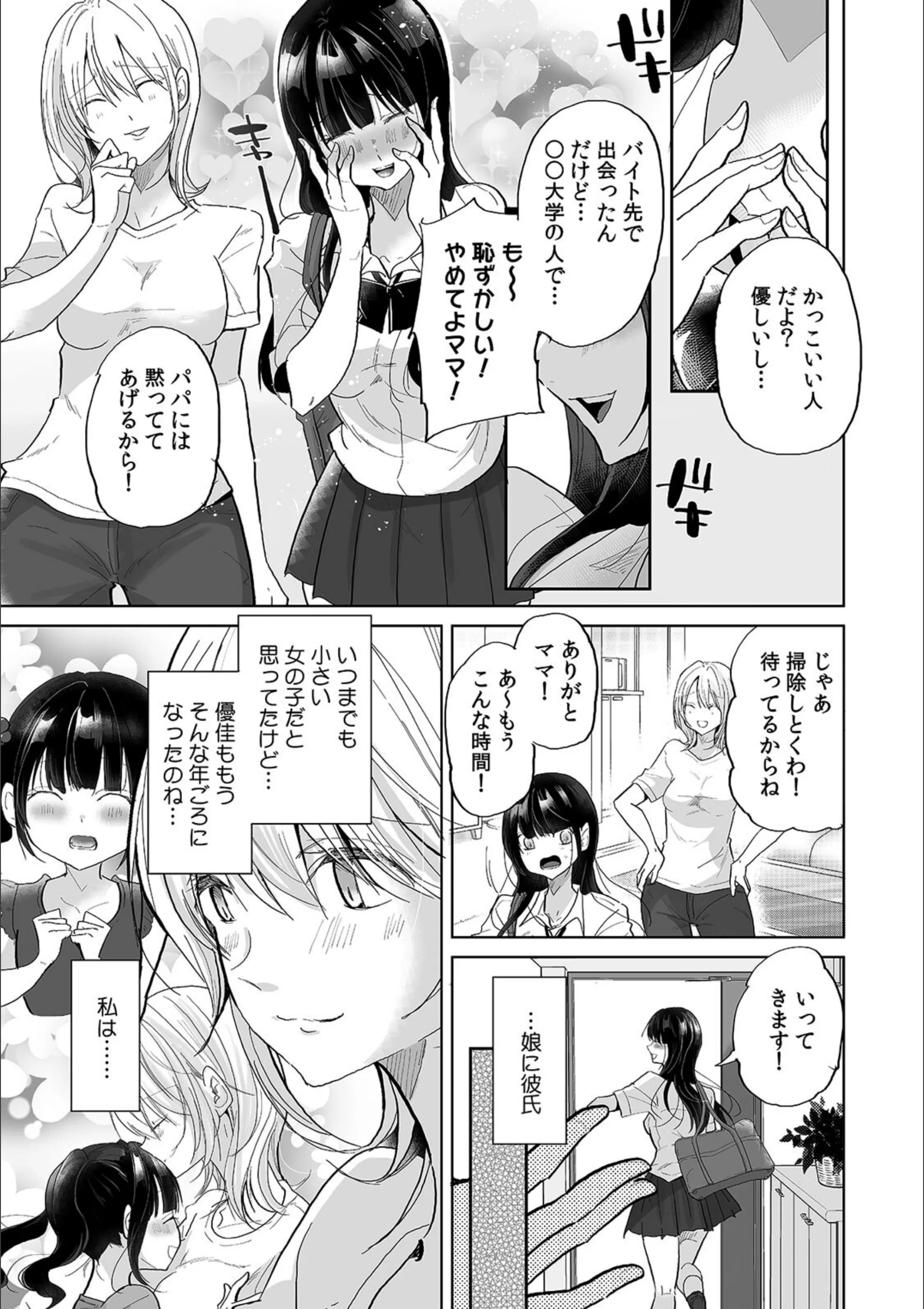 サンプル 4