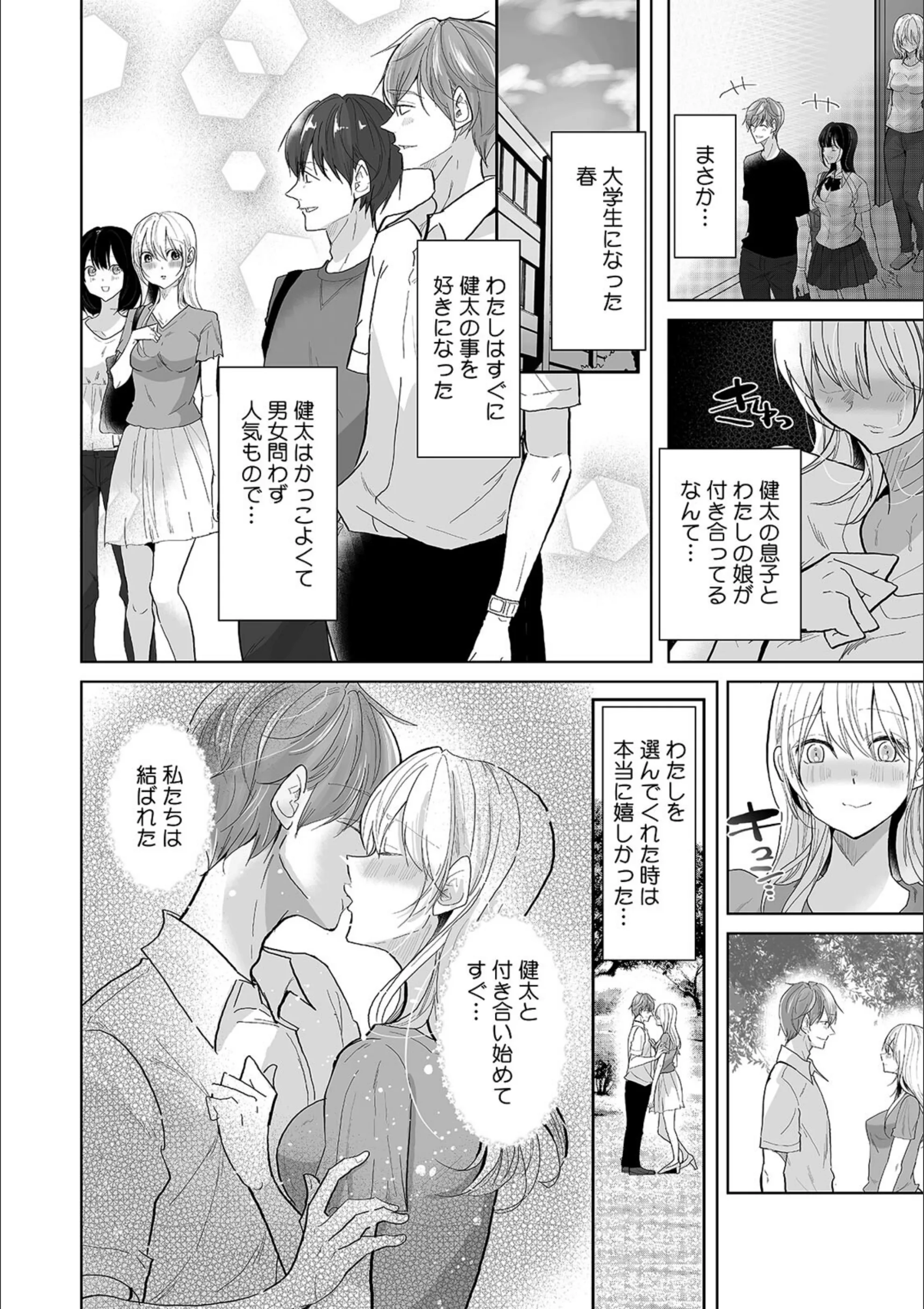 サンプル 6