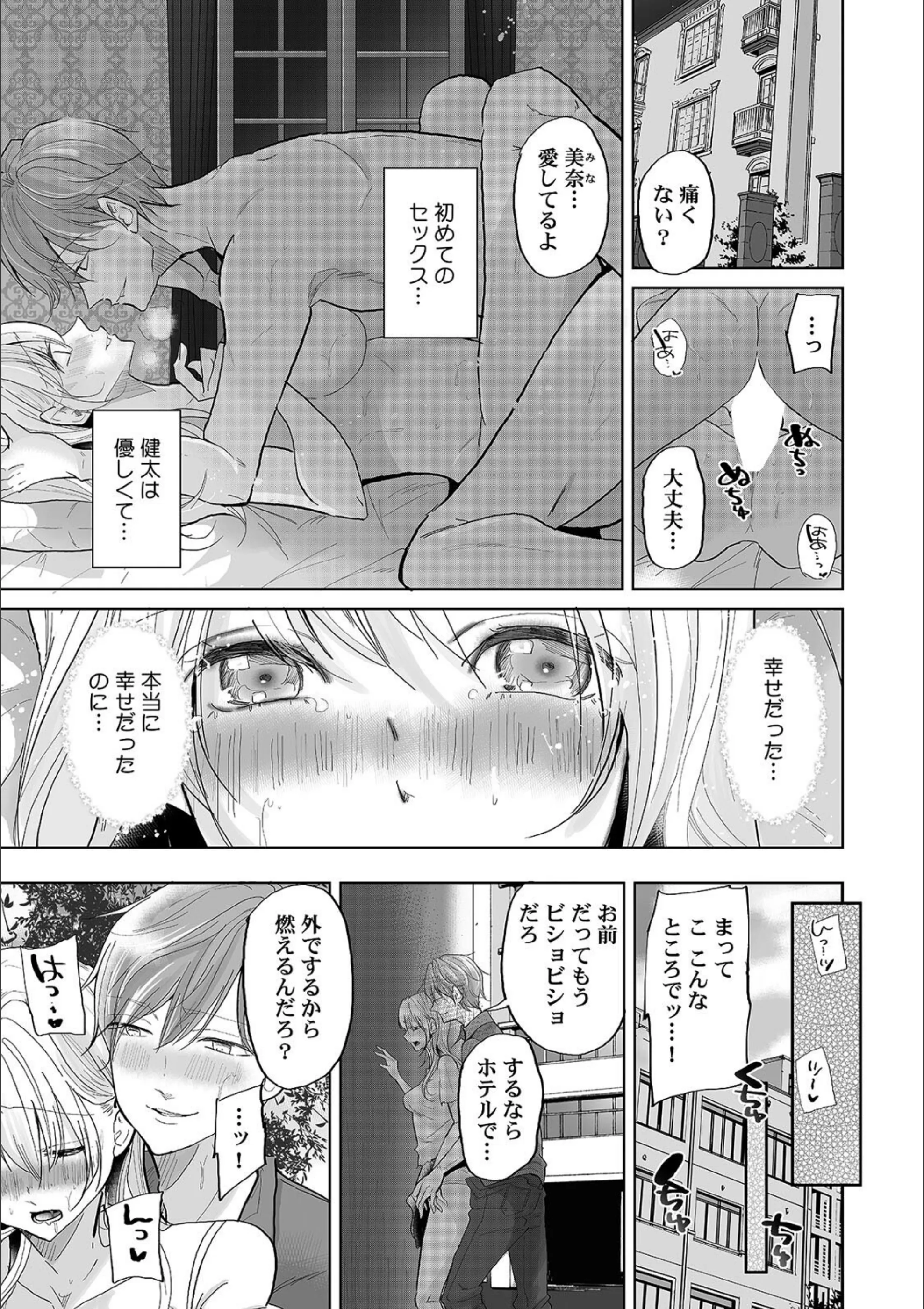 サンプル 7
