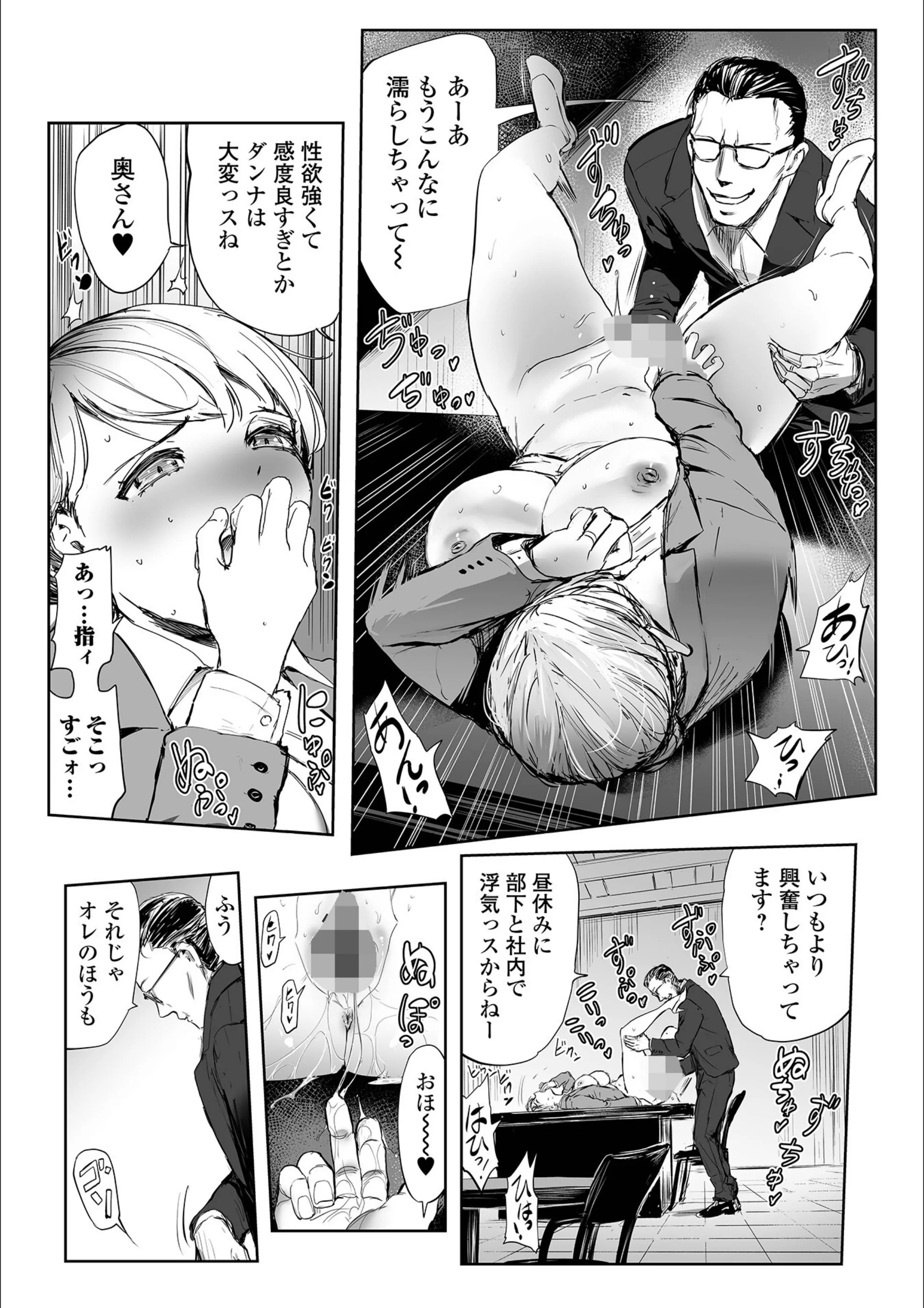サンプル 2