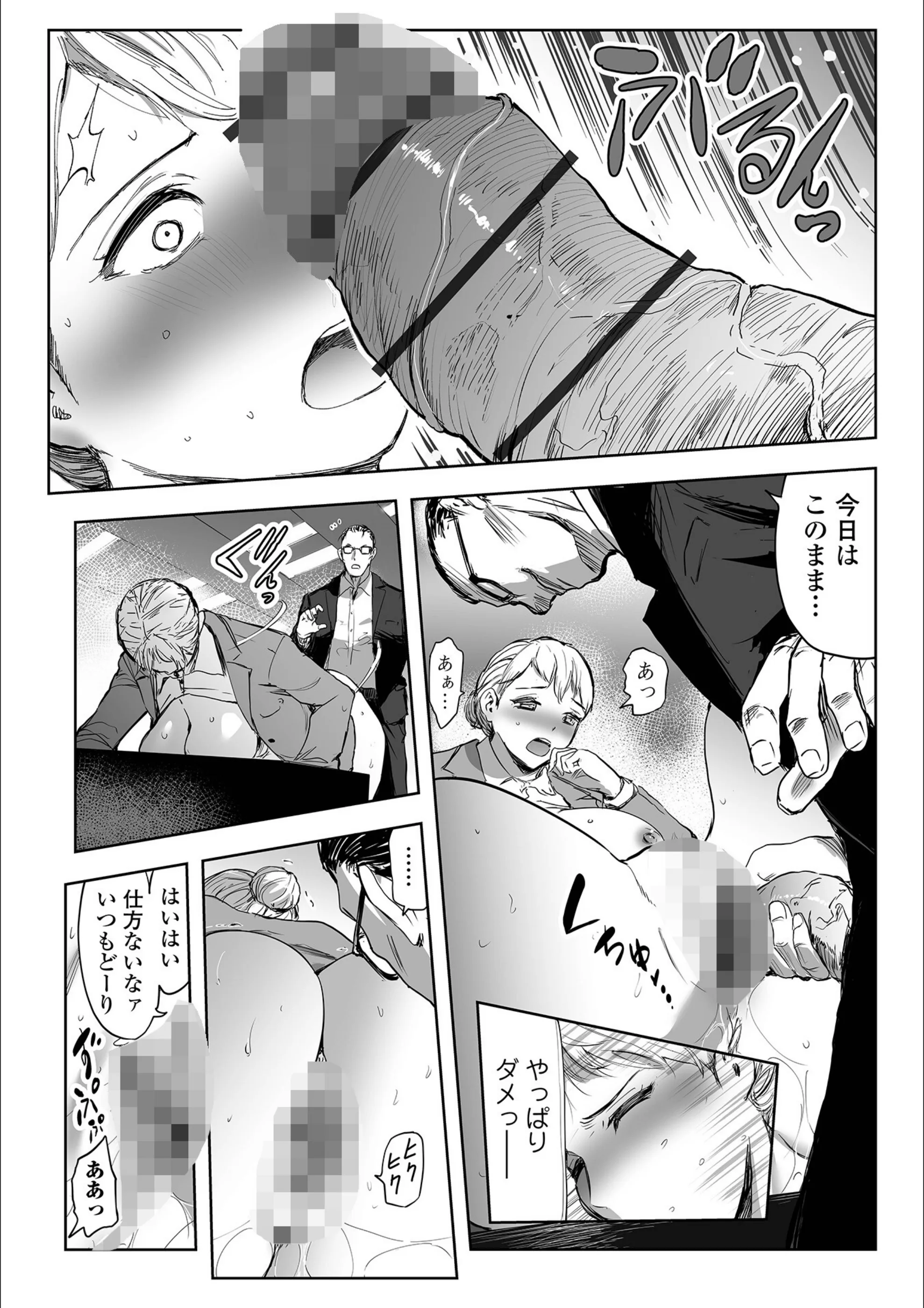 サンプル 3