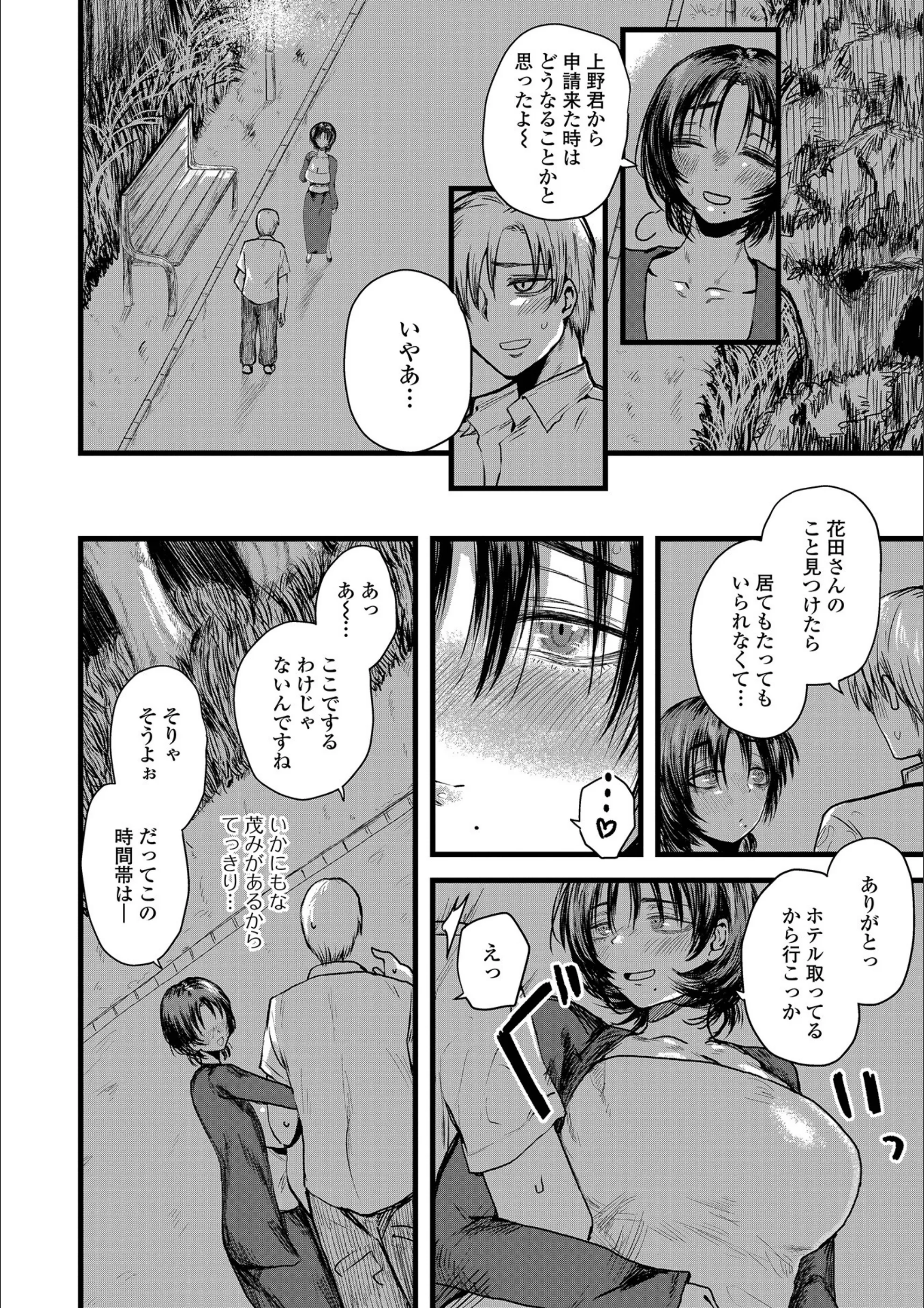 サンプル 2