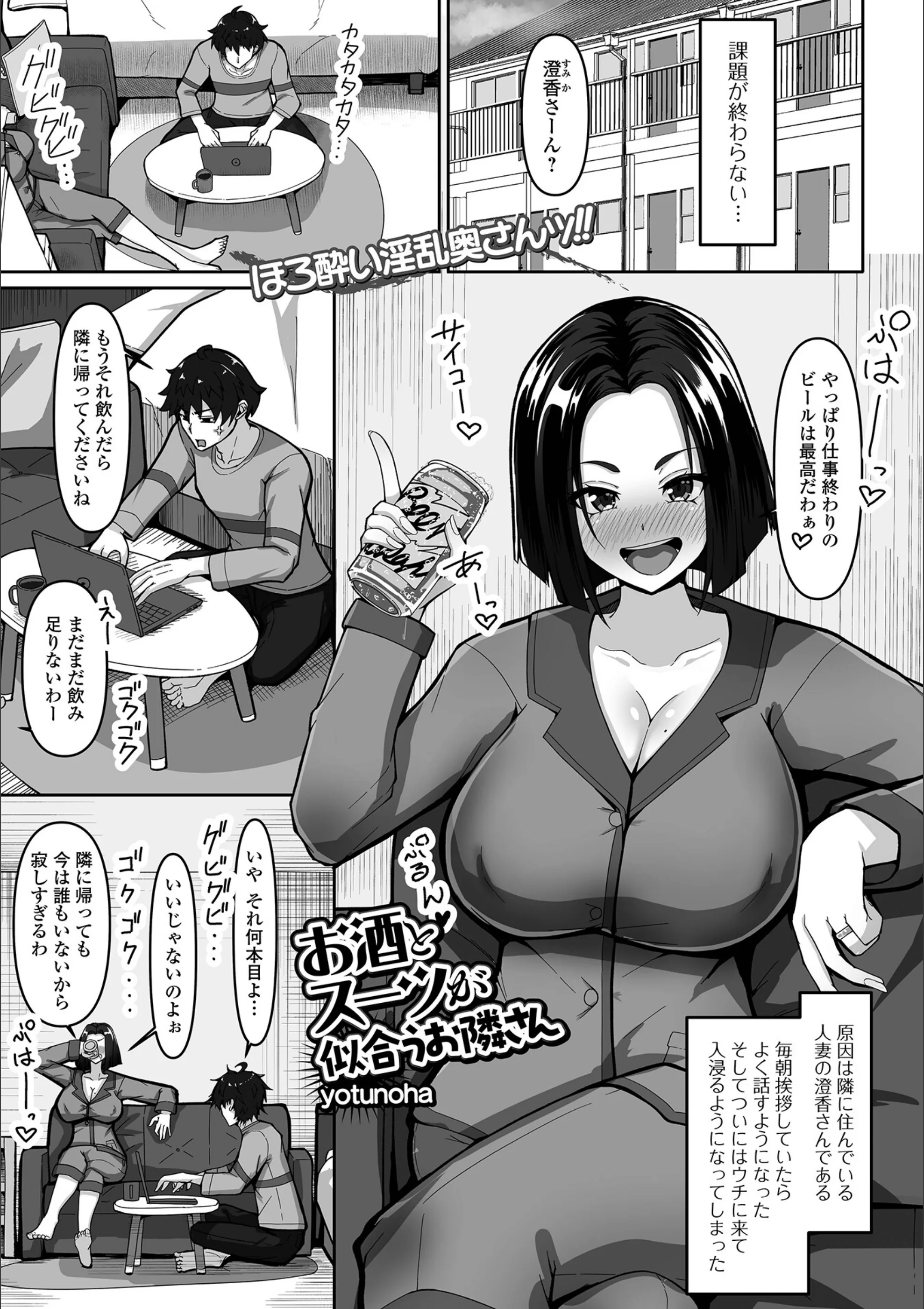 サンプル 1