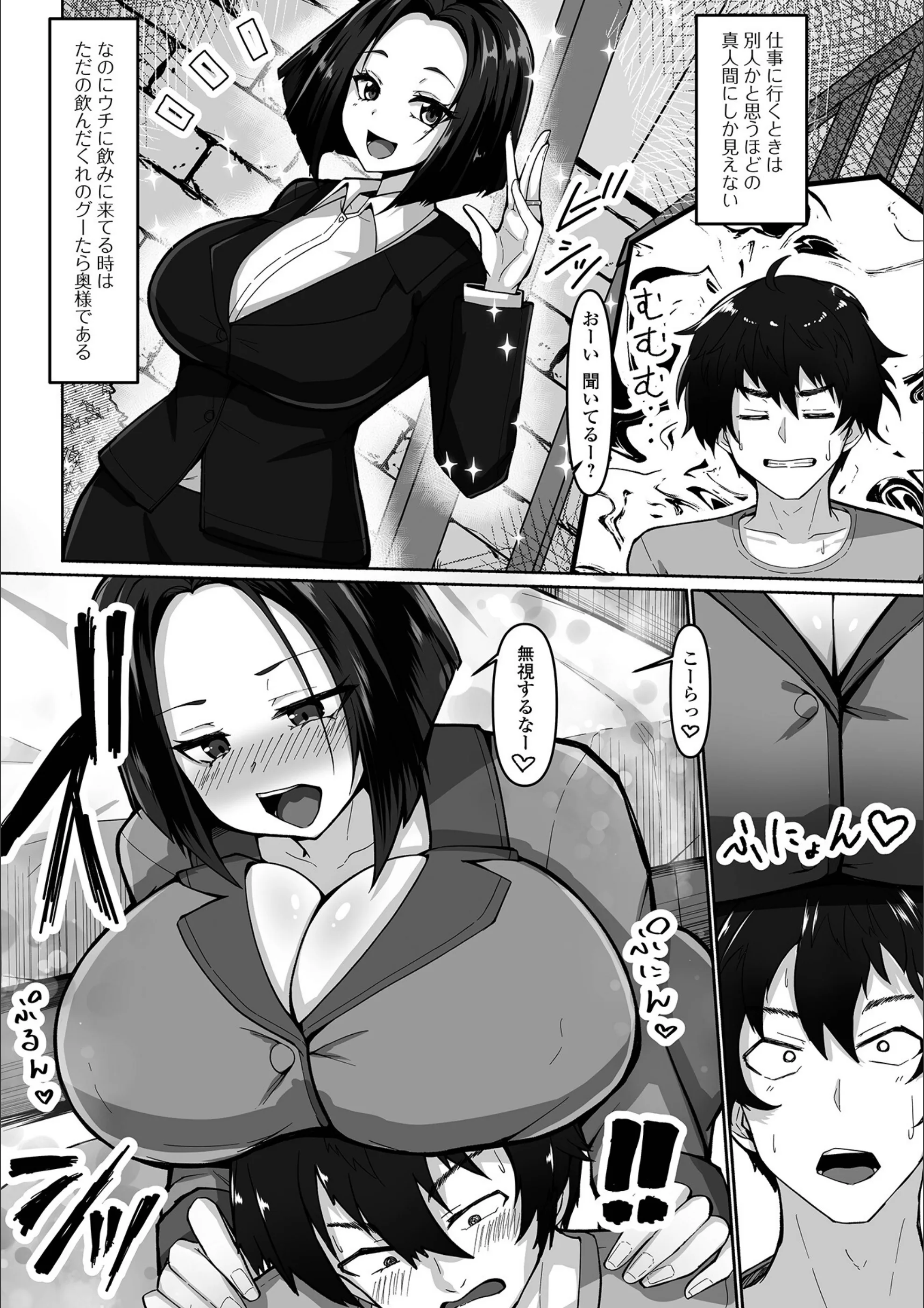 サンプル 2