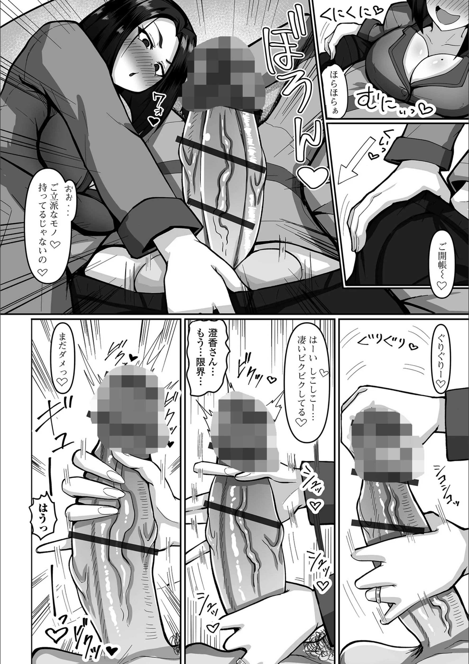 サンプル 4