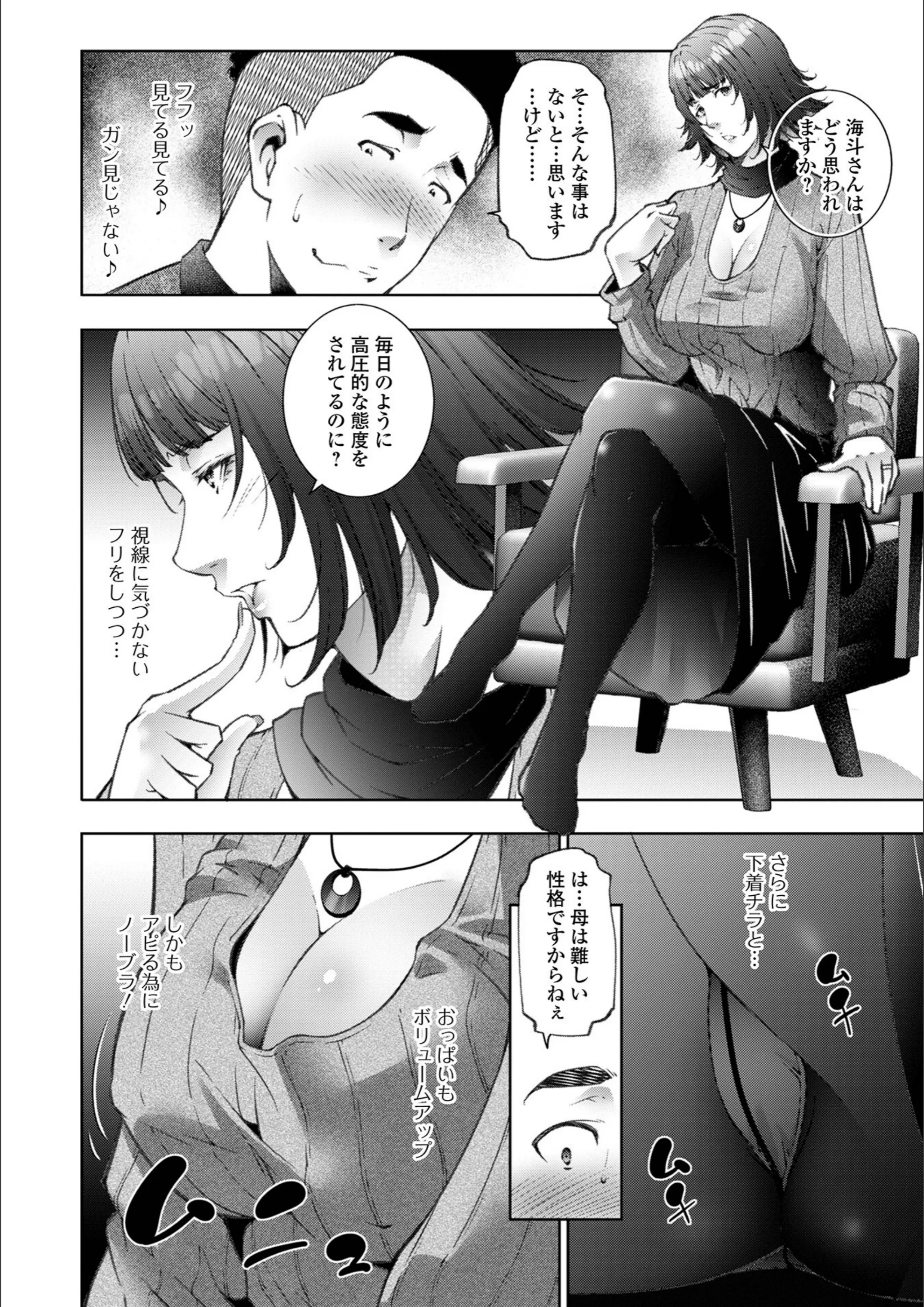 サンプル 4