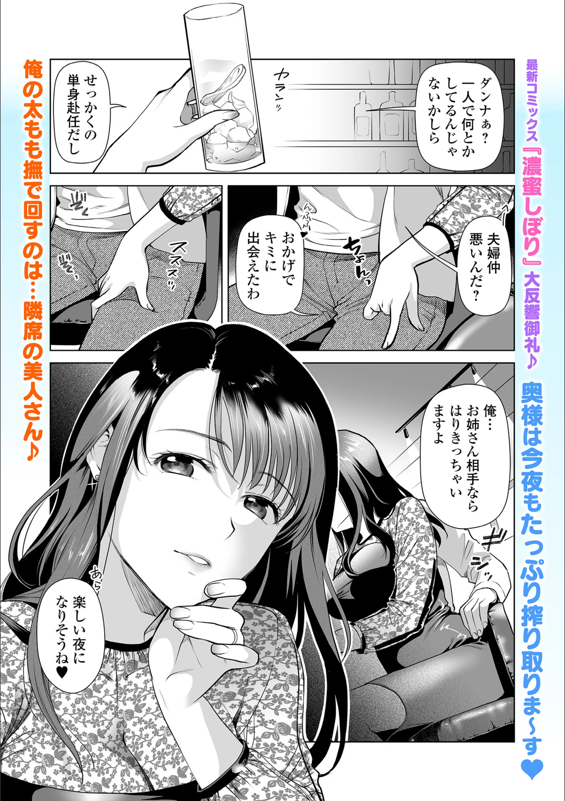 サンプル 1