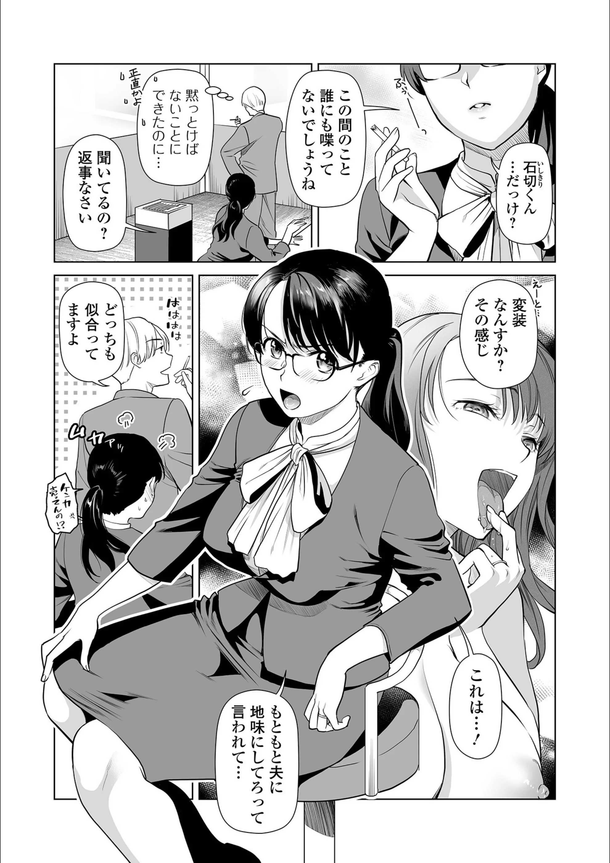 サンプル 3
