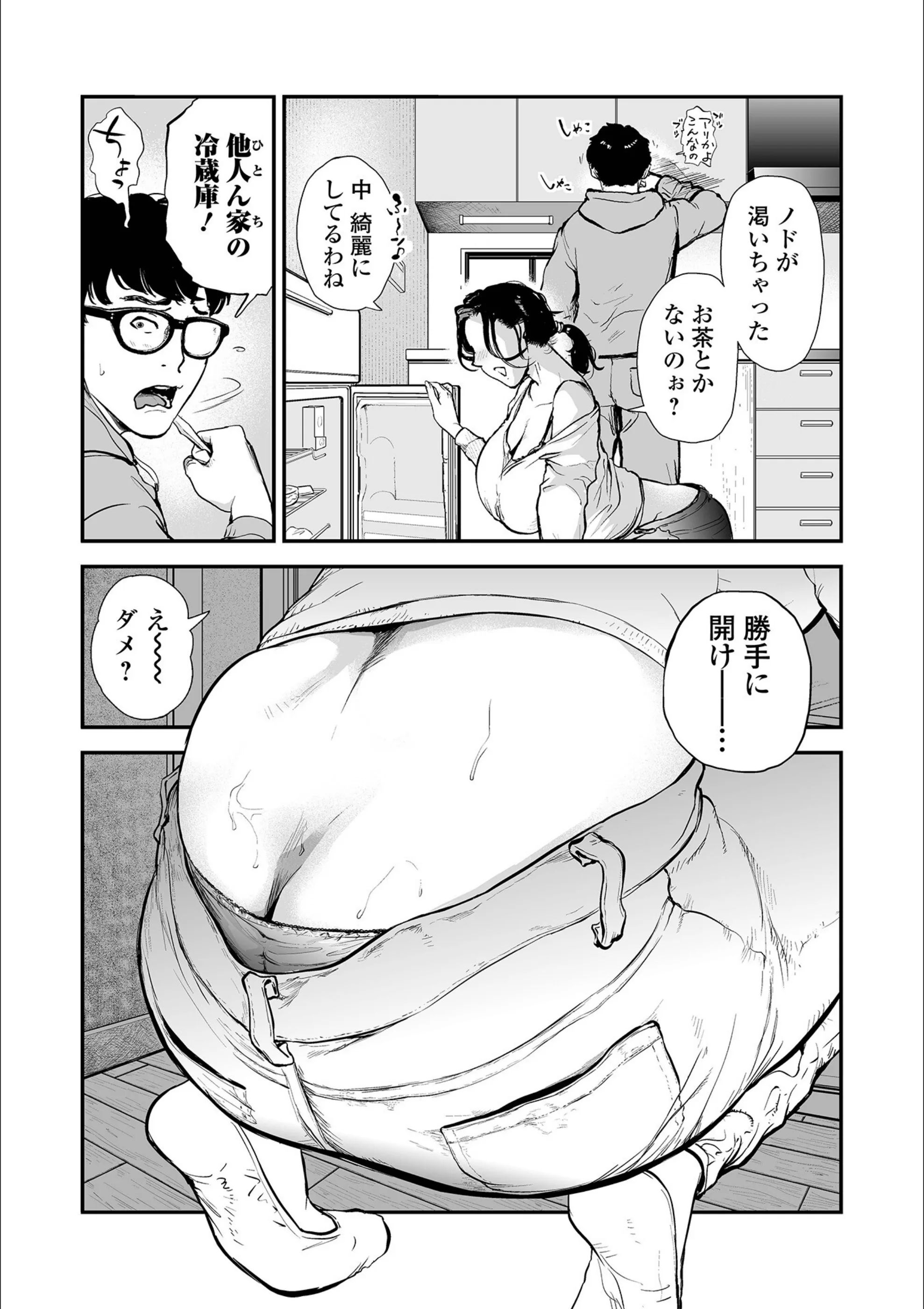 サンプル 4