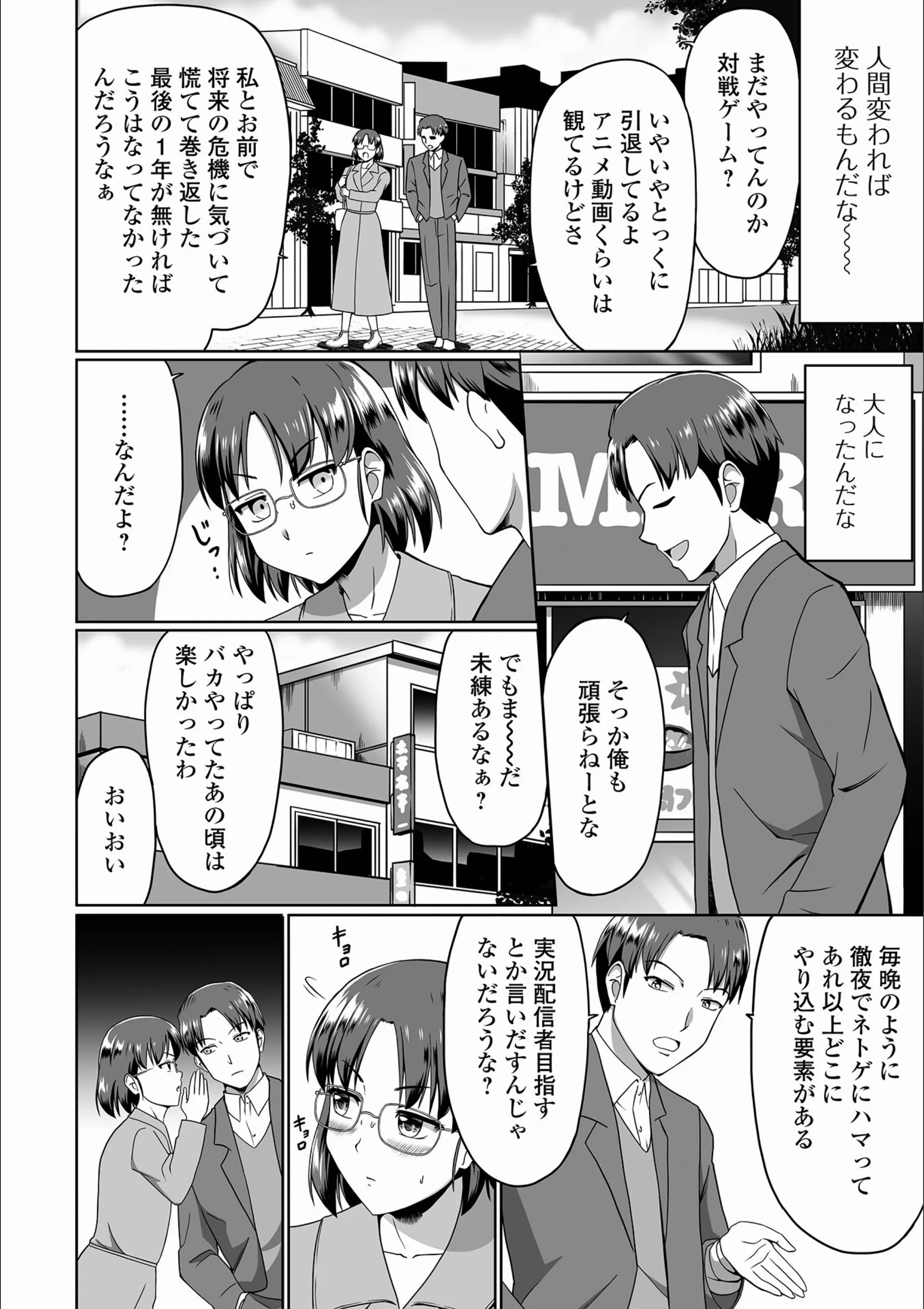 サンプル 4