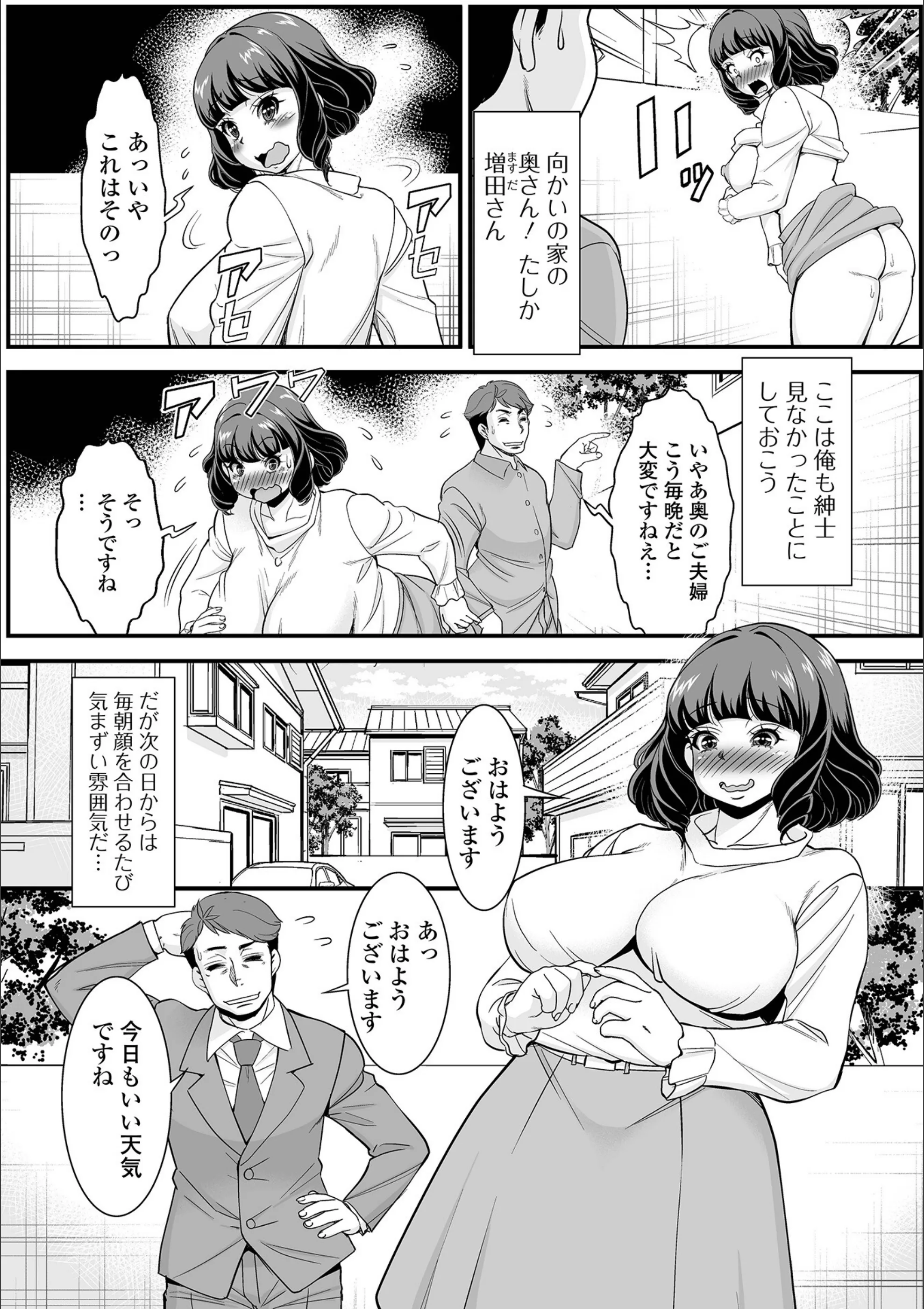 サンプル 2