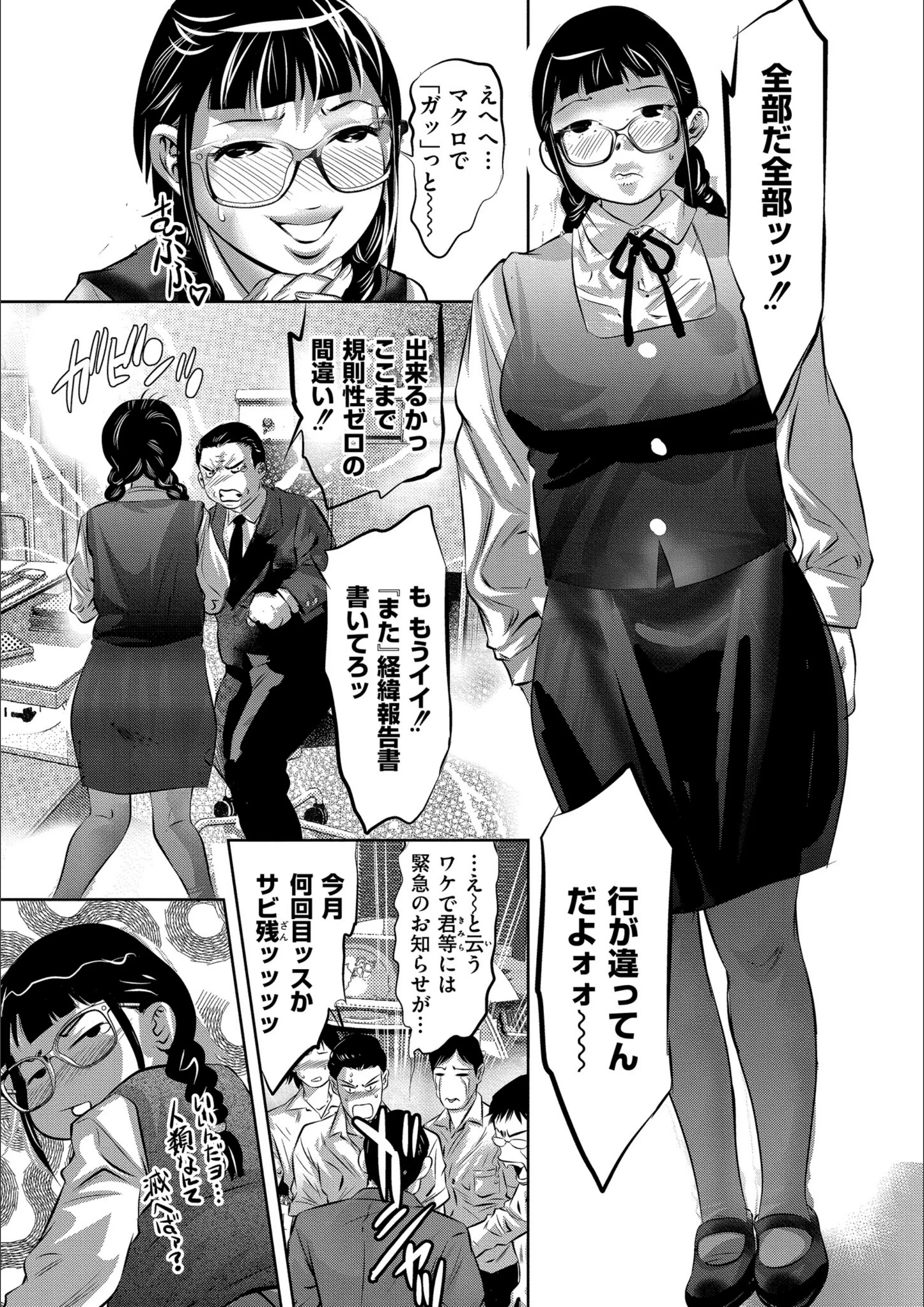 サンプル 2