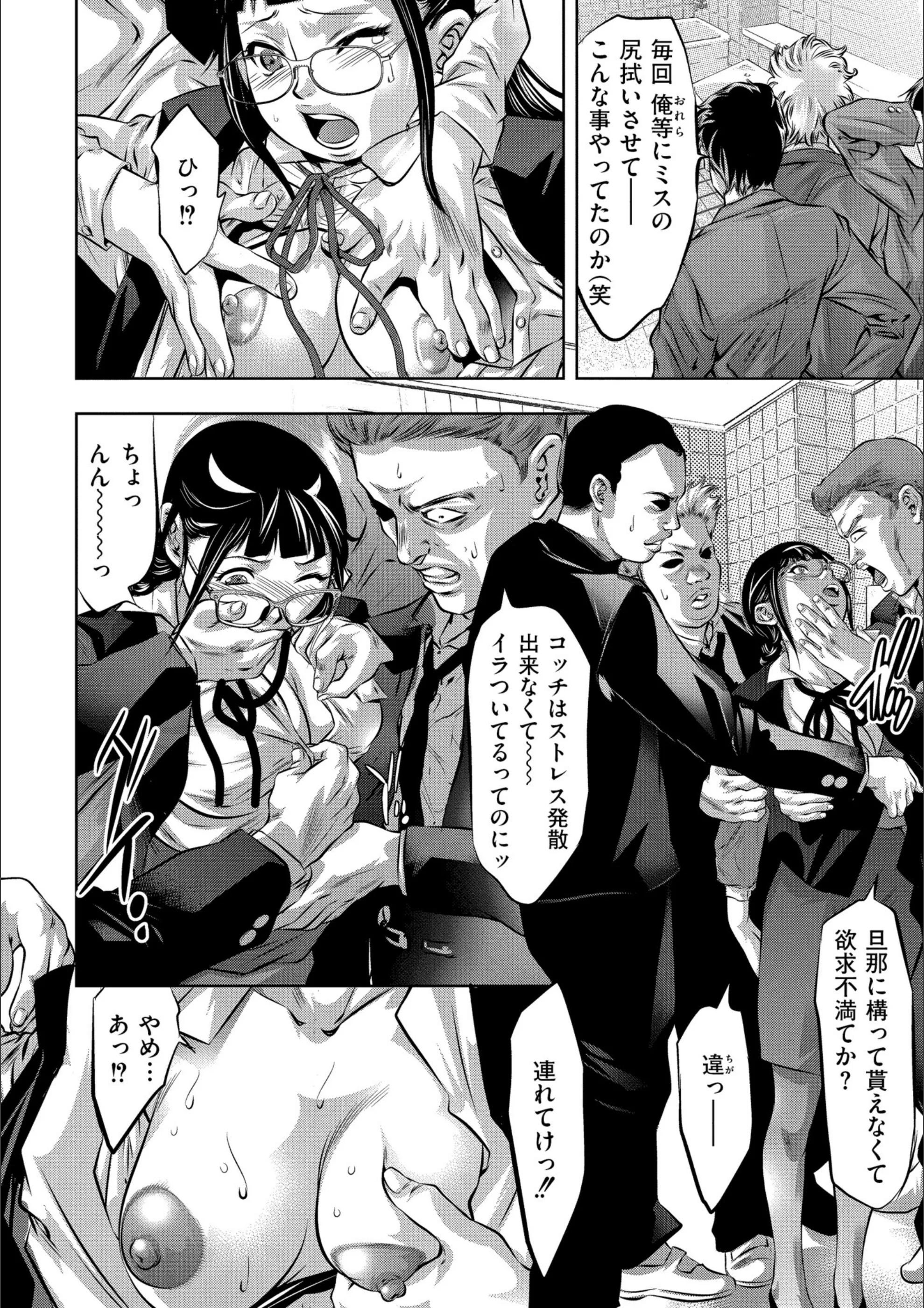 サンプル 4