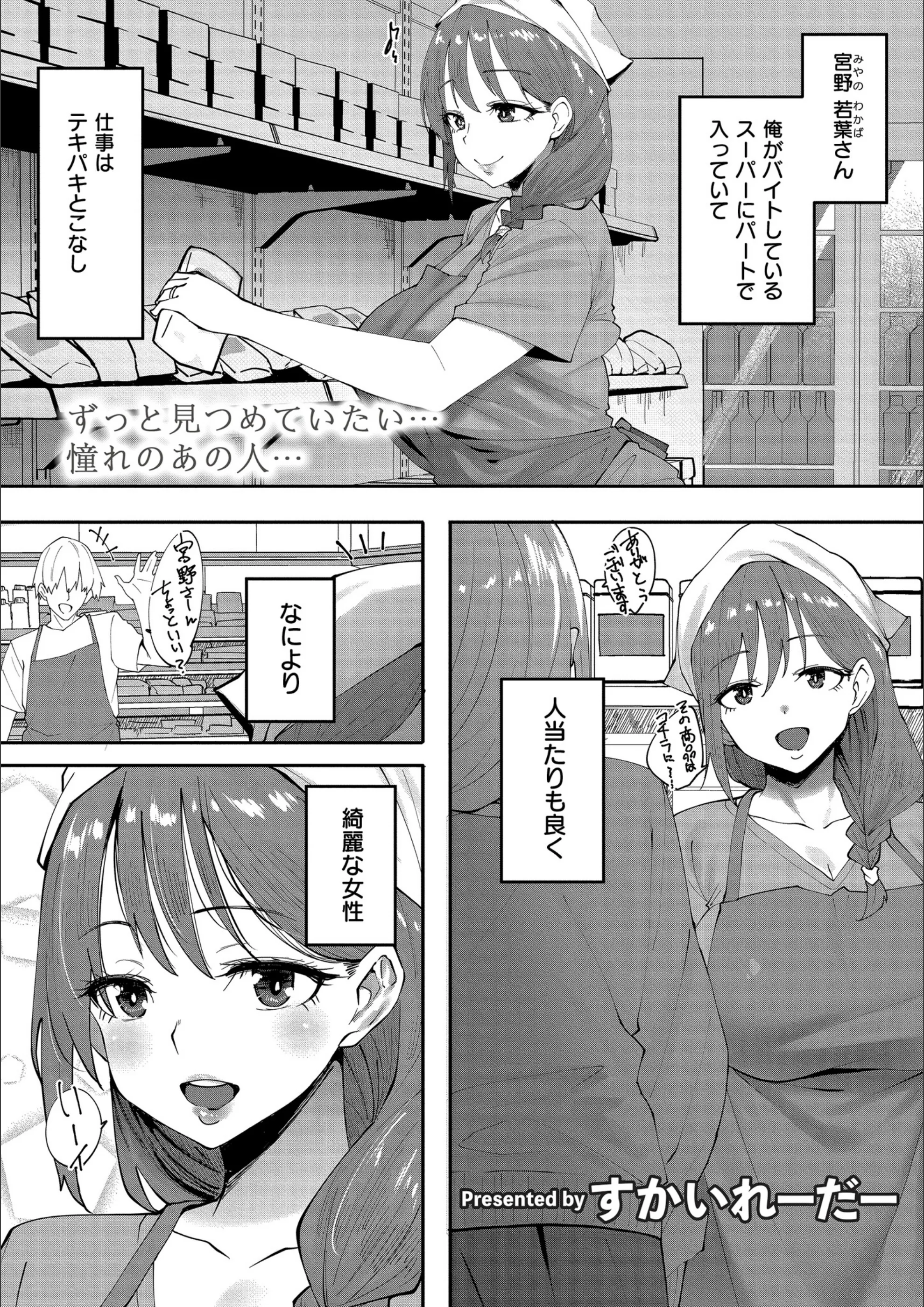 サンプル 1