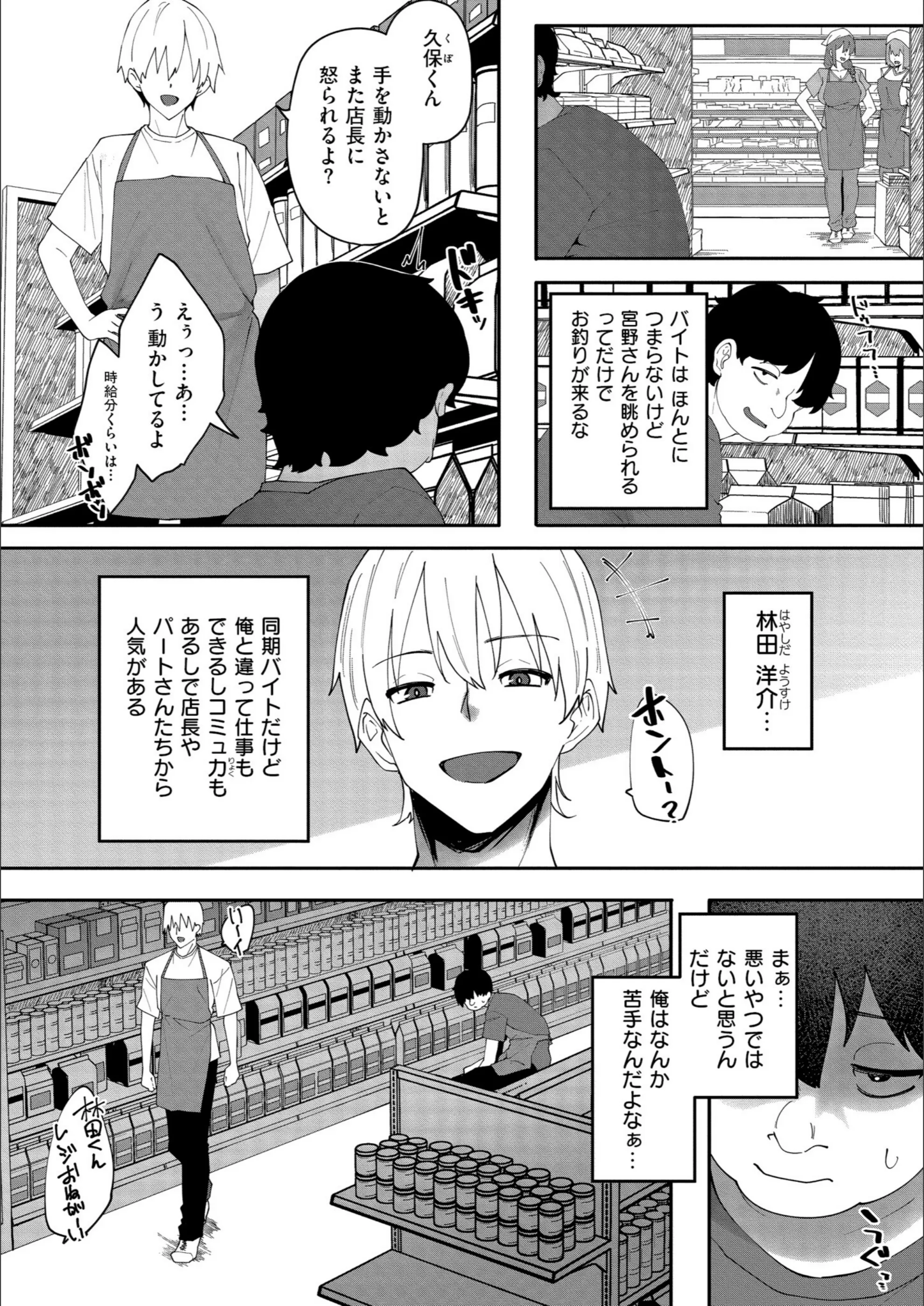 サンプル 2