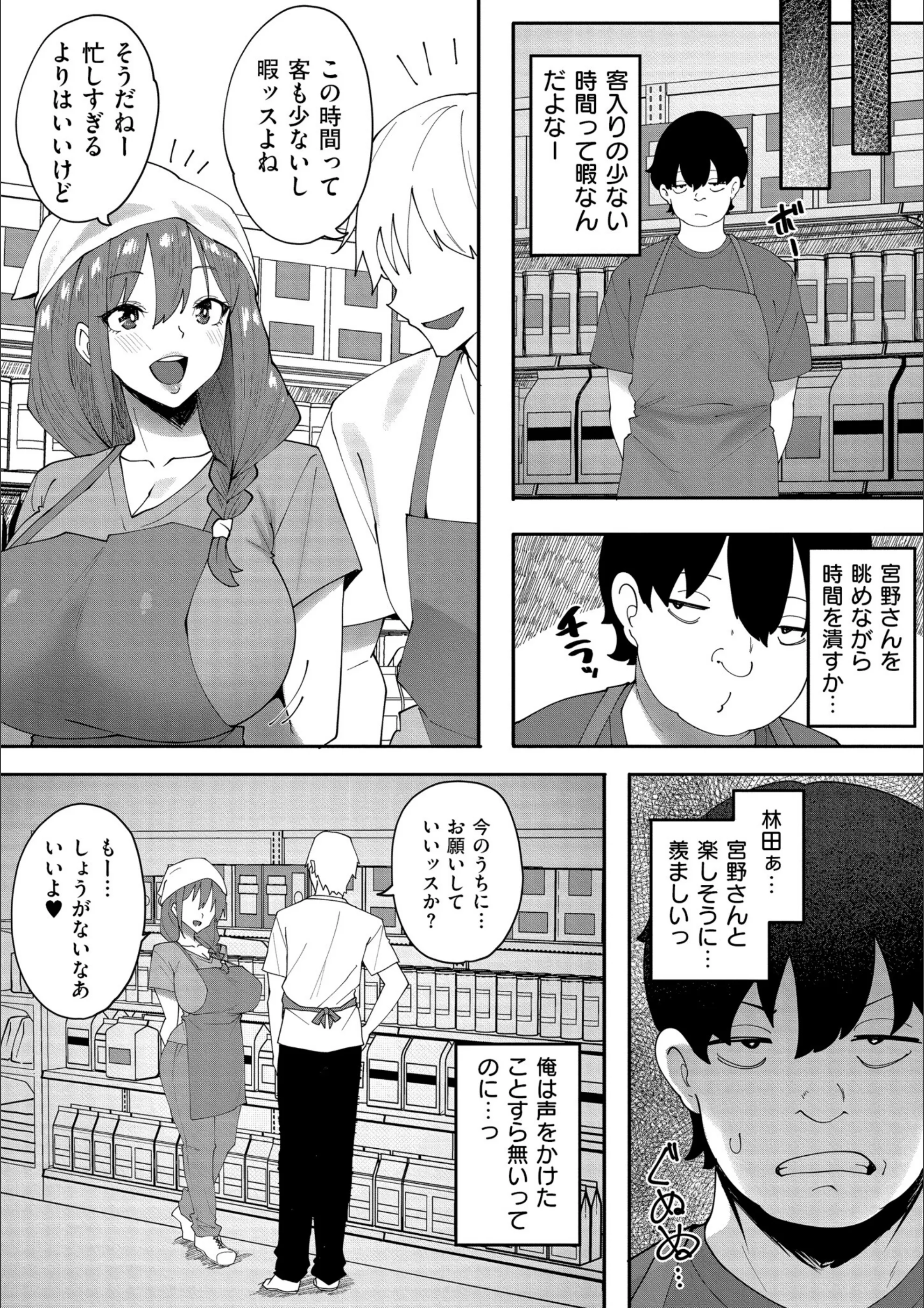 サンプル 3