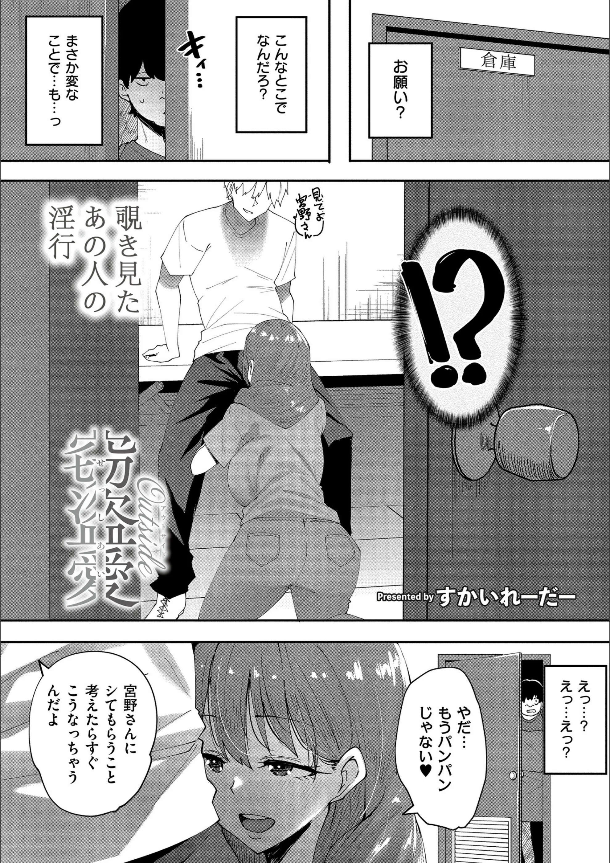 サンプル 4