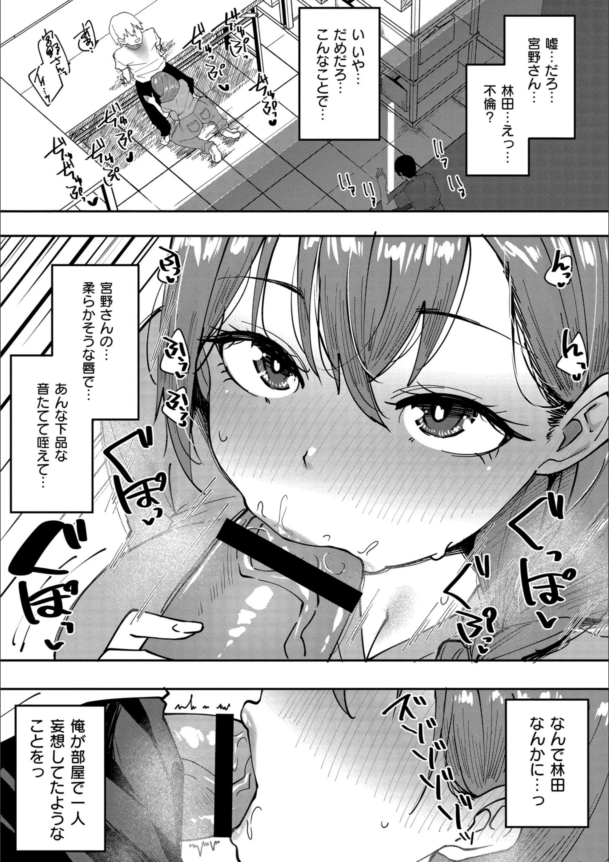 サンプル 5