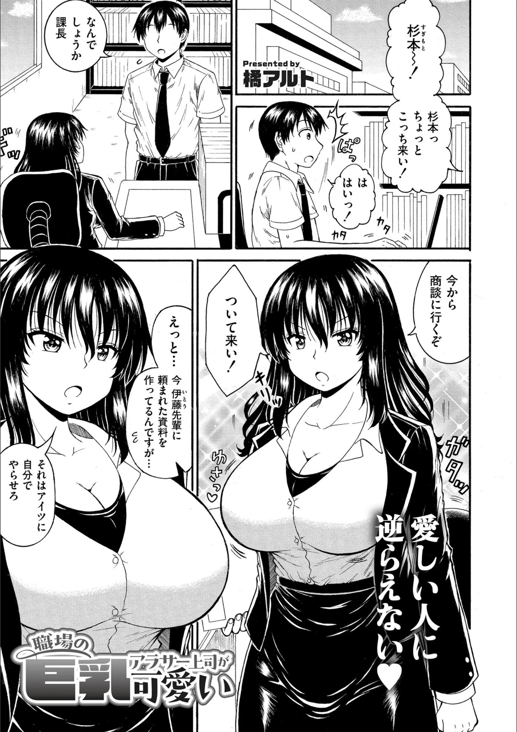 サンプル 1