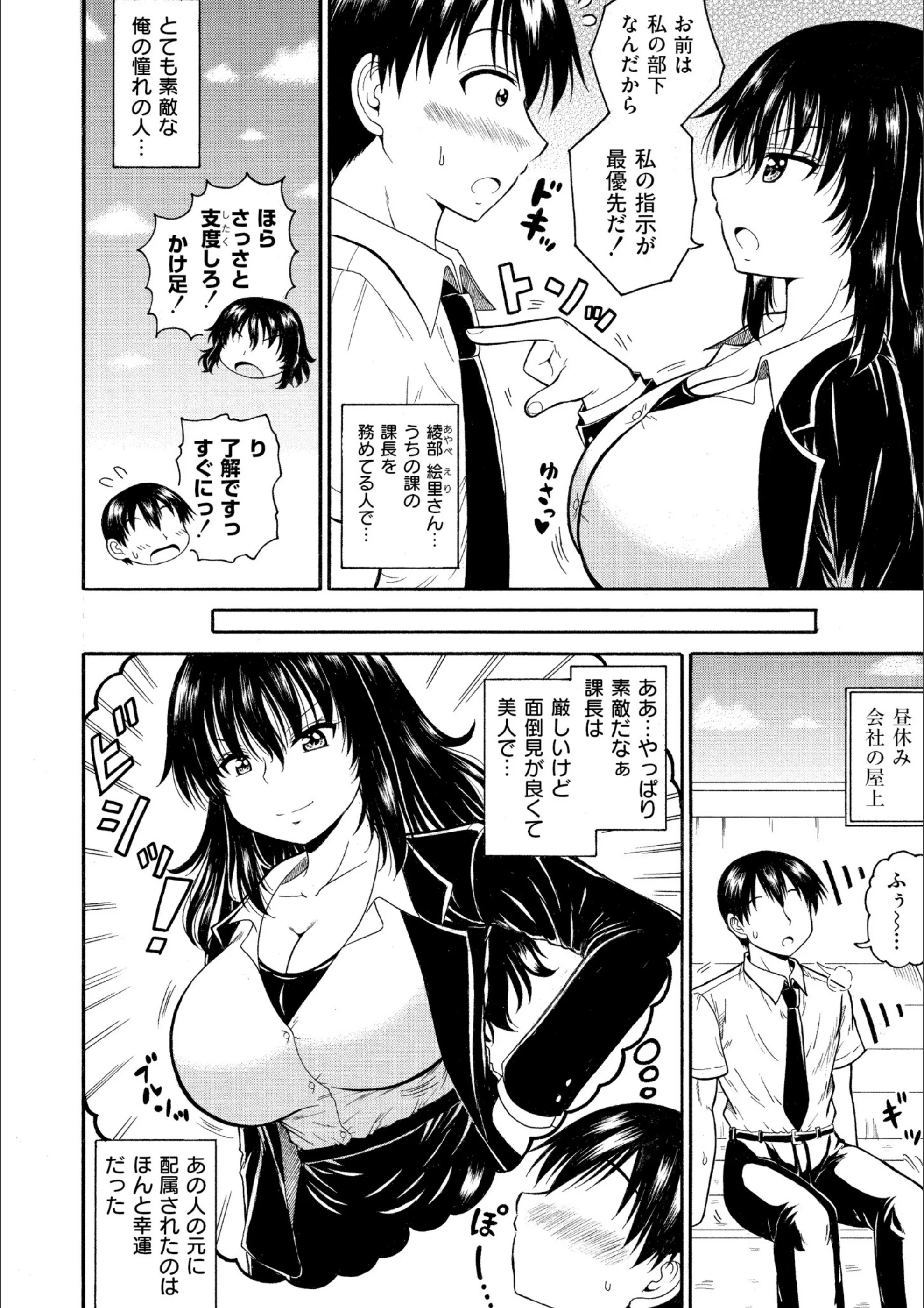 サンプル 2